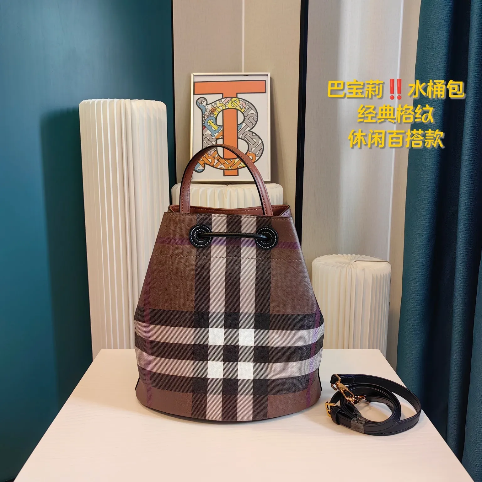 All Categories Official Website "Brand Women's Bags" Women's Bags 💙 Burberry 2024 New Burberry Bucket Bag