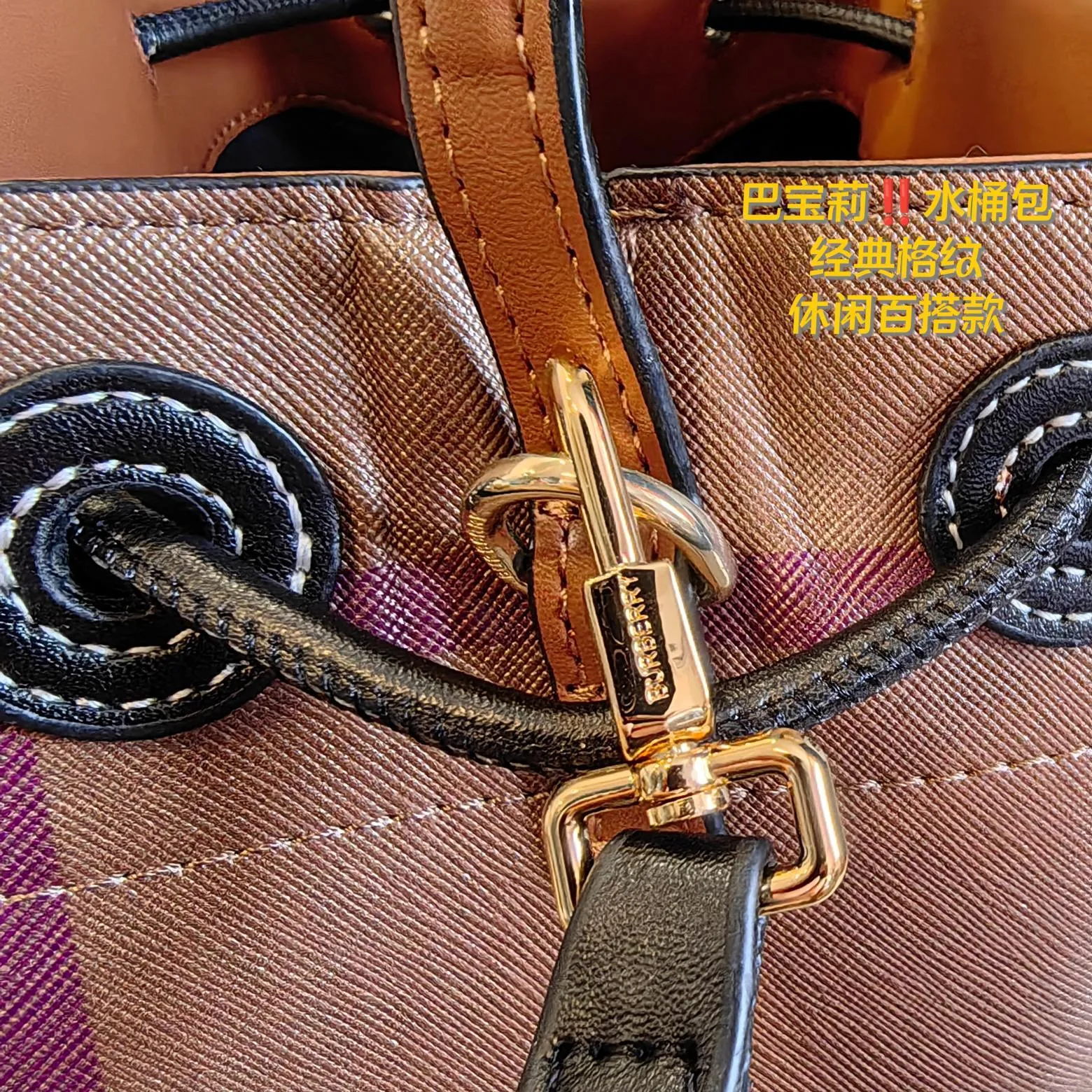 All Categories Official Website "Brand Women's Bags" Women's Bags 💙 Burberry 2024 New Burberry Bucket Bag