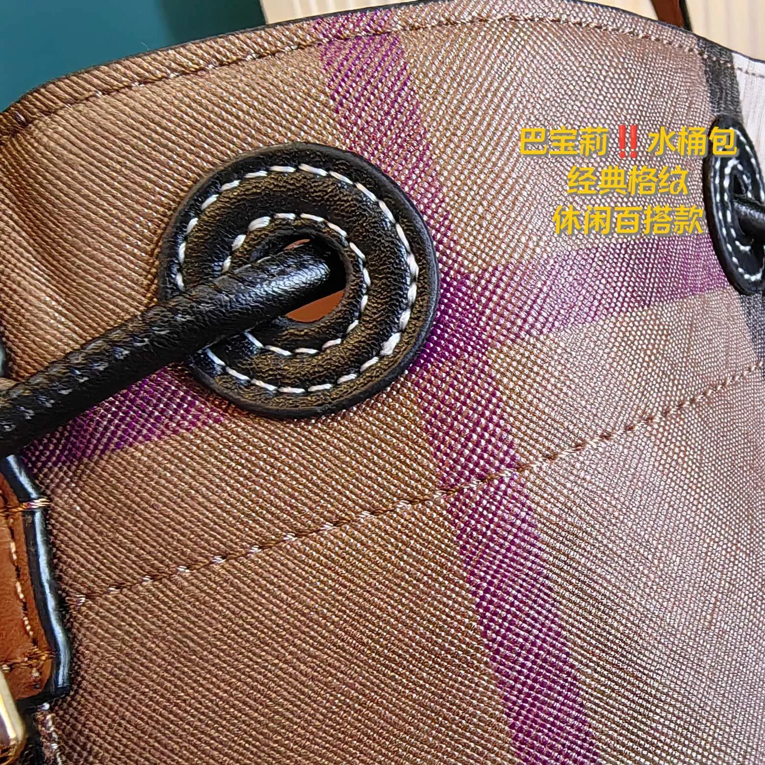 All Categories Official Website "Brand Women's Bags" Women's Bags 💙 Burberry 2024 New Burberry Bucket Bag