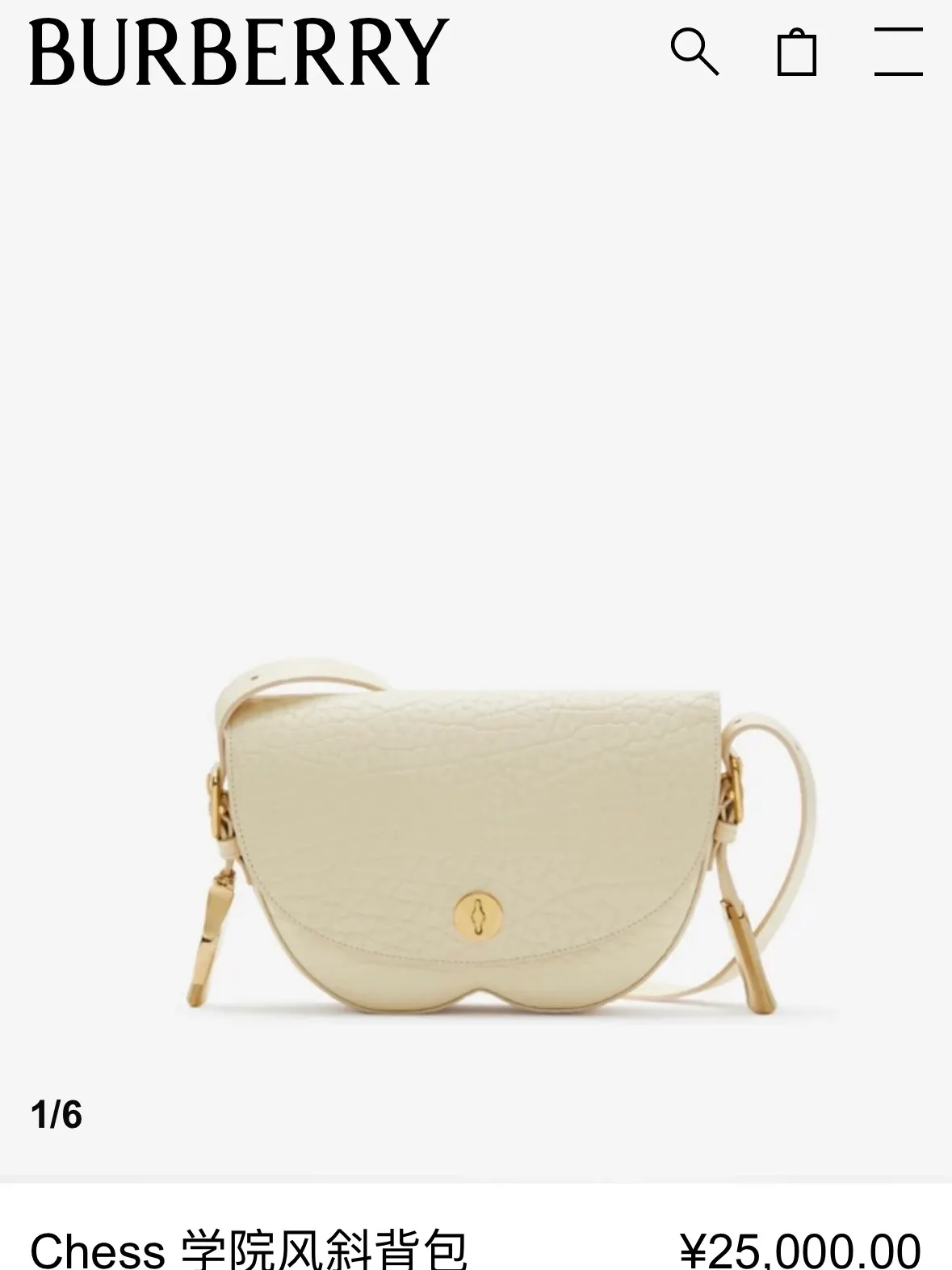 All categories Burberry women's bags (Burberry) Burberry original order 2598