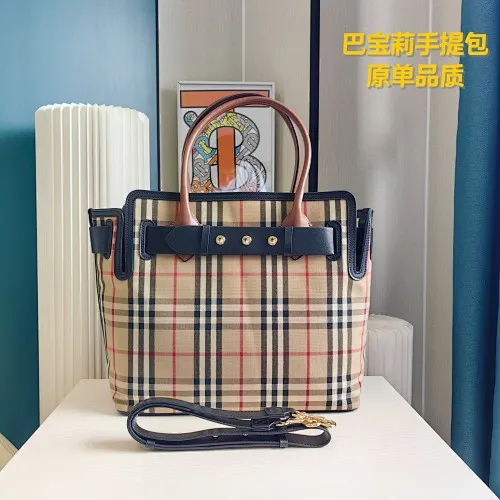 All Categories Official Website "Brand Women's Bags" Women's Bags 💙 Burberry 2024 Official Website New Burberry Crossbody Bag