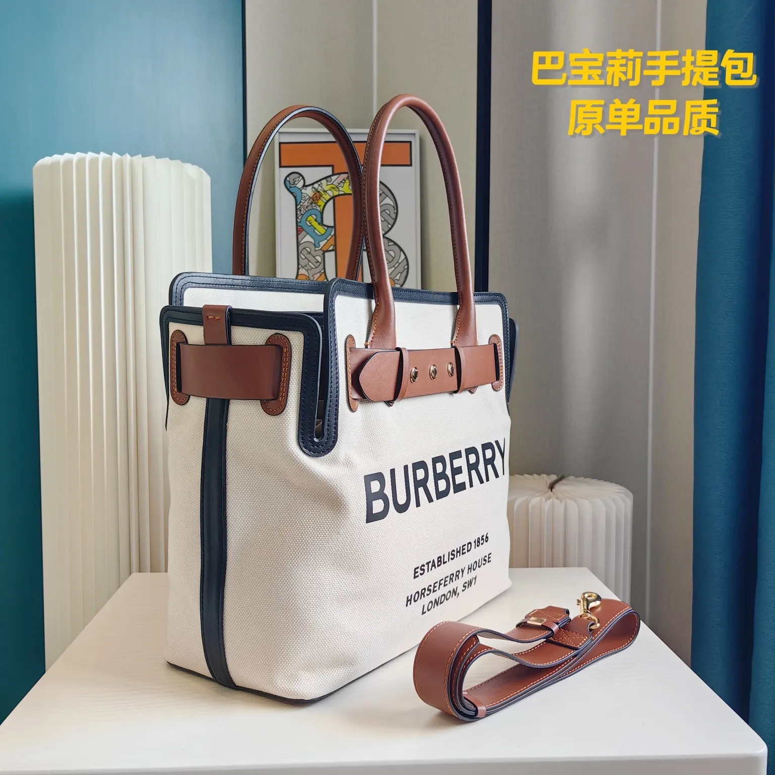 All Categories Official Website "Brand Women's Bags" Women's Bags 💙 Burberry 2024 Official Website New Burberry Crossbody Bag