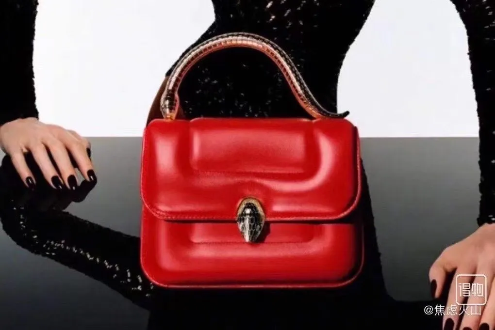 All Categories Bulgari Women's Bags (Bvlgari) Bulgari 291071