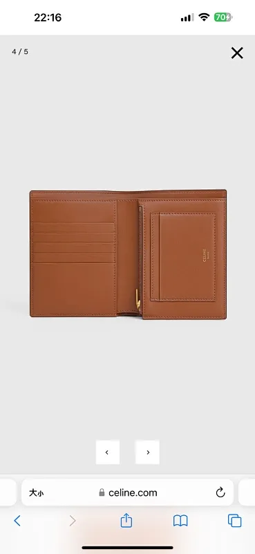 All categories Celine wallet (Celine) Celine 10963