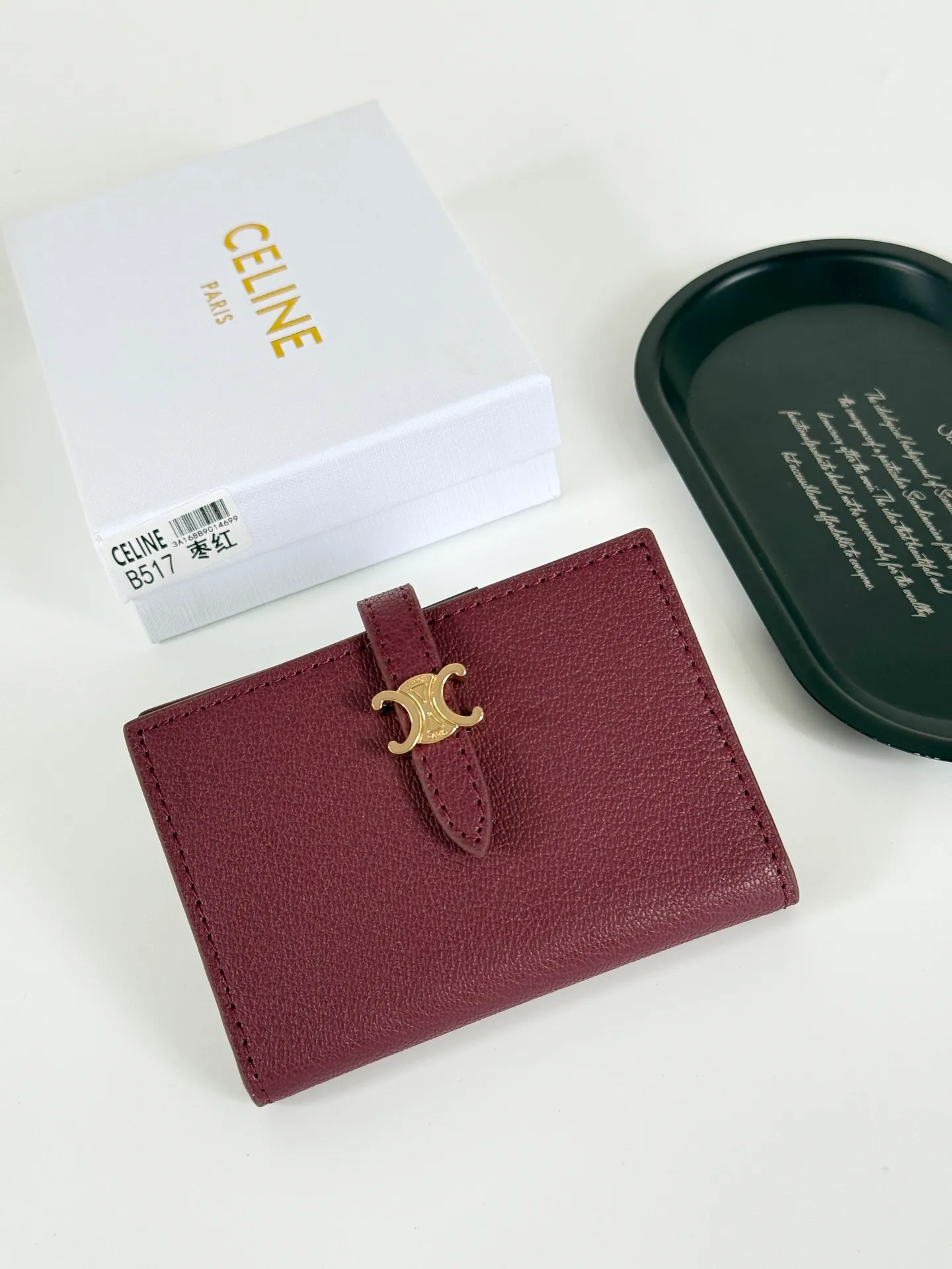 All Categories Celine Wallet (Celine) Celine B517