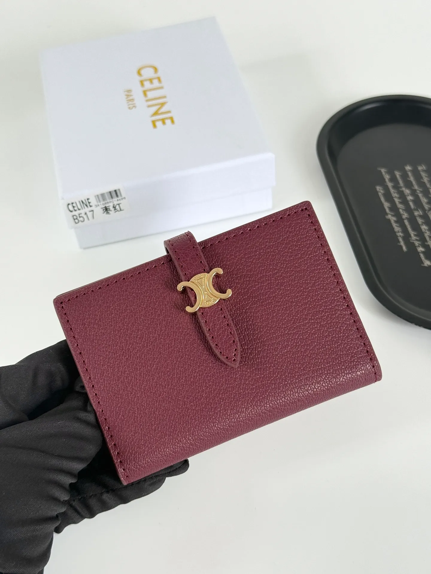 All Categories Celine Wallet (Celine) Celine B517