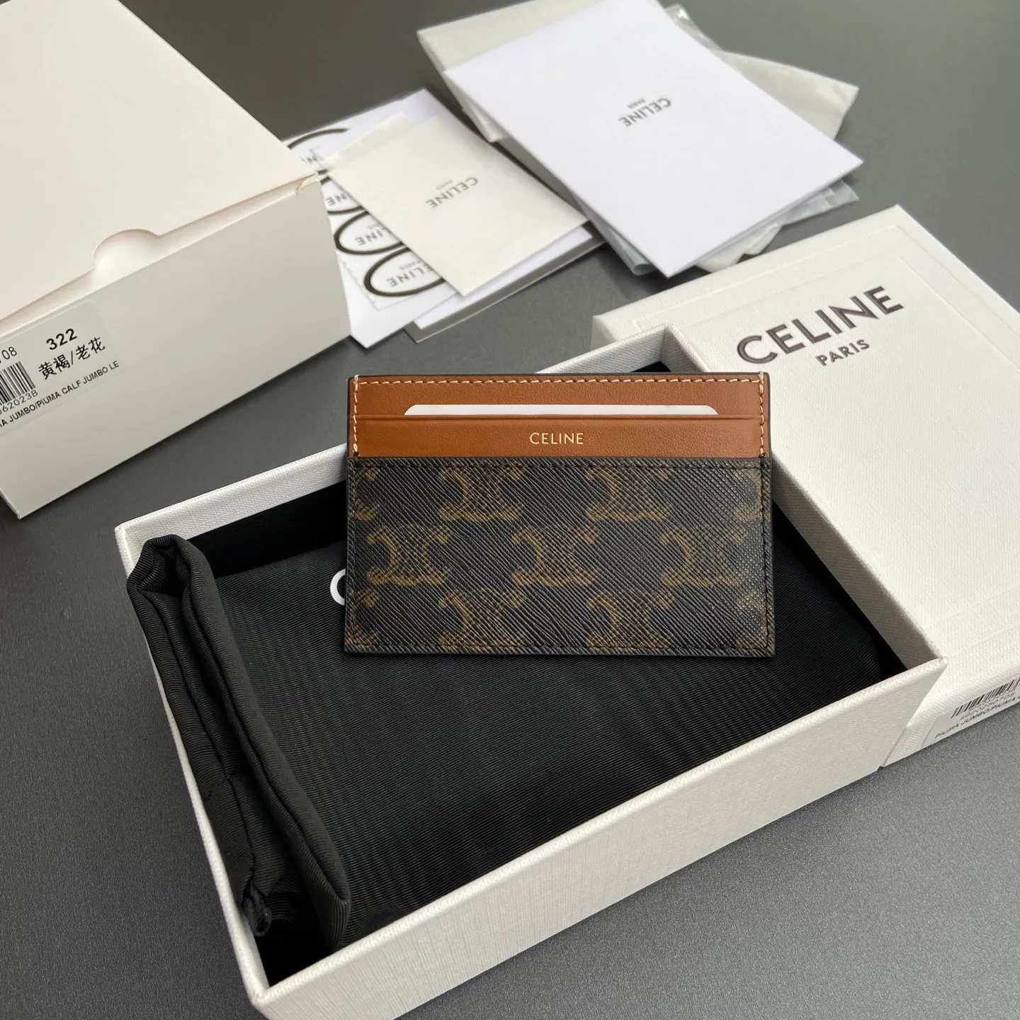 [Extra-grade pure steel hardware original leather] ¥290 Medium logo printed card holder Signature printing, cow leather binding, cow leather lining, gold finish, 4 card slots, 1 flat pocket No.: 10P644ERN.04LU 322 322 Yellow brown/Presbyopia Size: w11×7cm