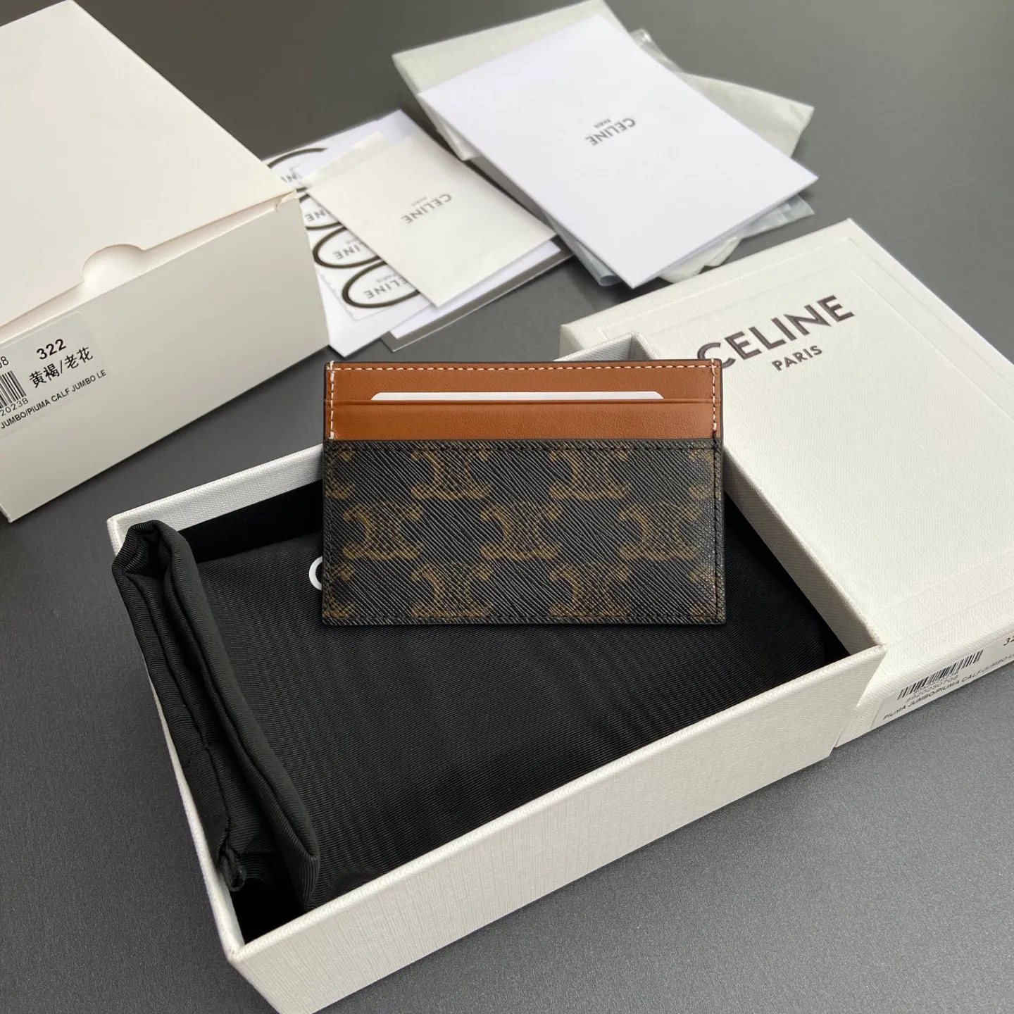 [Extra-grade pure steel hardware original leather] ¥290 Medium logo printed card holder Signature printing, cow leather binding, cow leather lining, gold finish, 4 card slots, 1 flat pocket No.: 10P644ERN.04LU 322 322 Yellow brown/Presbyopia Size: w11×7cm