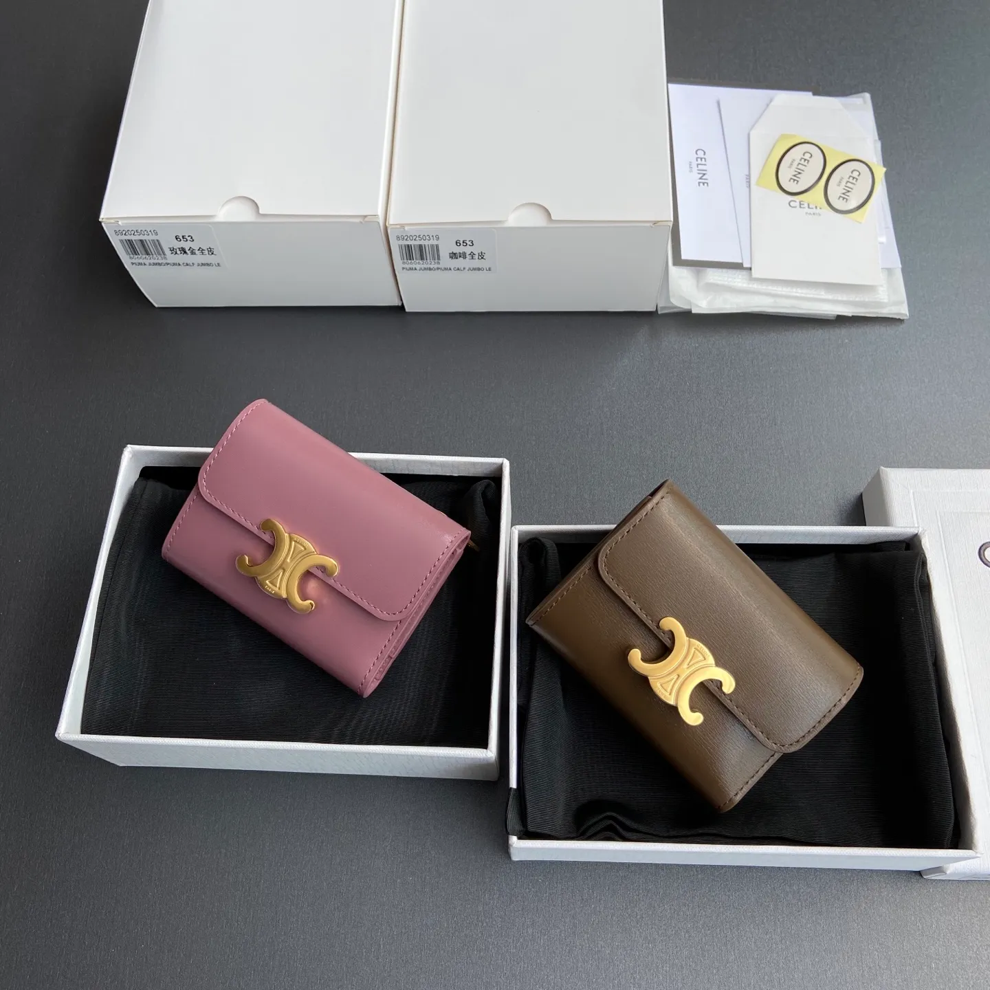 [Special grade pure steel hardware original leather] ¥680 TRIOMPHE glossy leather short wallet/No.: 10l653DS3.04LU652 653 Size: w9.5×h7.5×3cm Combination picture