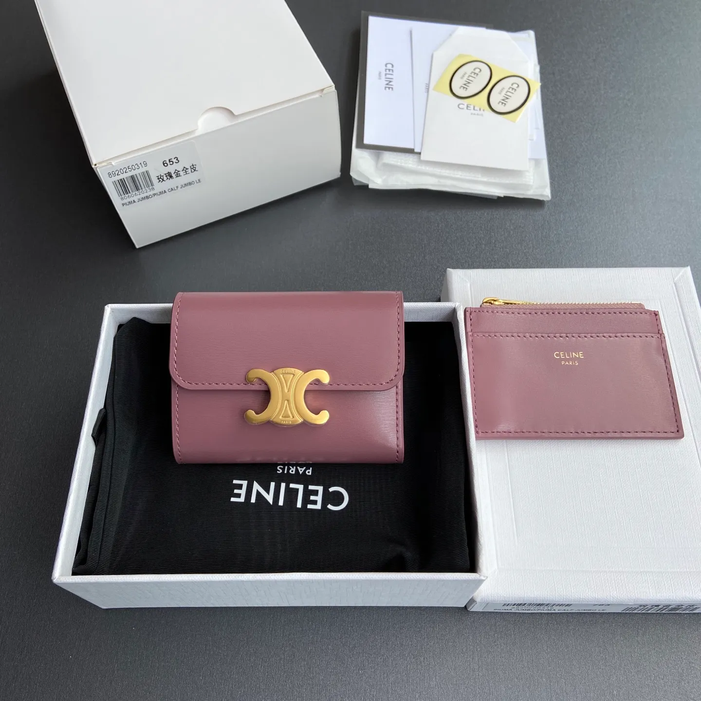 [Special grade pure steel hardware original leather] ¥680 TRIOMPHE glossy leather short wallet/No.: 10l653DS3.04LU652 653 Size: w9.5×h7.5×3cm Combination picture