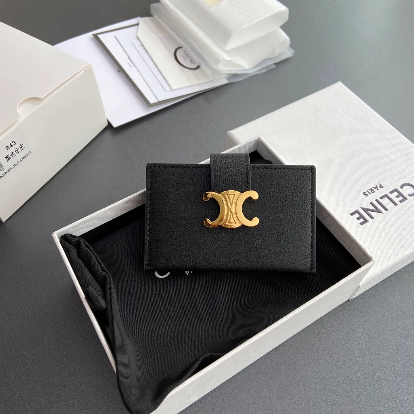 [Extra-grade pure steel hardware original leather] ¥660 ACCORDEON soft grained cow leather card holder/new model cow leather gold decorated TRIOMPHE metal texture snap button opening and closing 3 card slots No.: 10N843GHH.38NO 842 843 Black full leather Size: w11×h7×d2.5cm