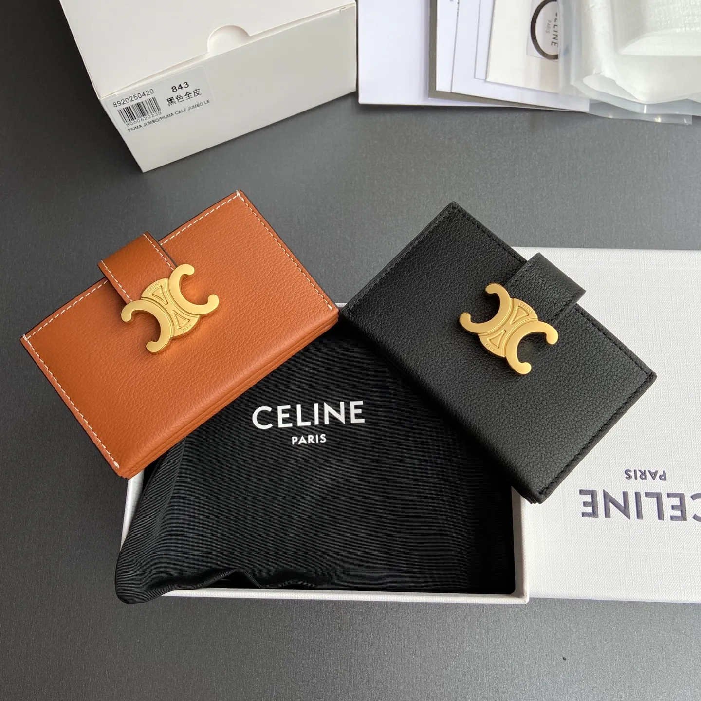 [Special grade pure steel hardware original leather] New style No.: 062 No.: 843 No.: 963 Combination diagram