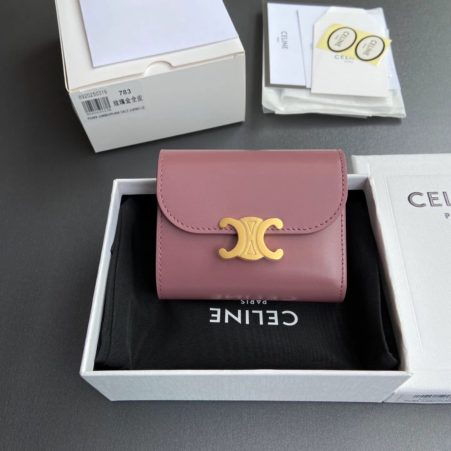 [Extra-grade pure steel hardware original leather] ¥700 TRIOMPHE glossy cow leather wallet / 5 card slots 1 folding coin bag with snap buckle 1 flat pocket 1 banknote bag No.: 10D782CQH.04LU782 783 Rose gold full leather Size: w10.5×9×3cm.
