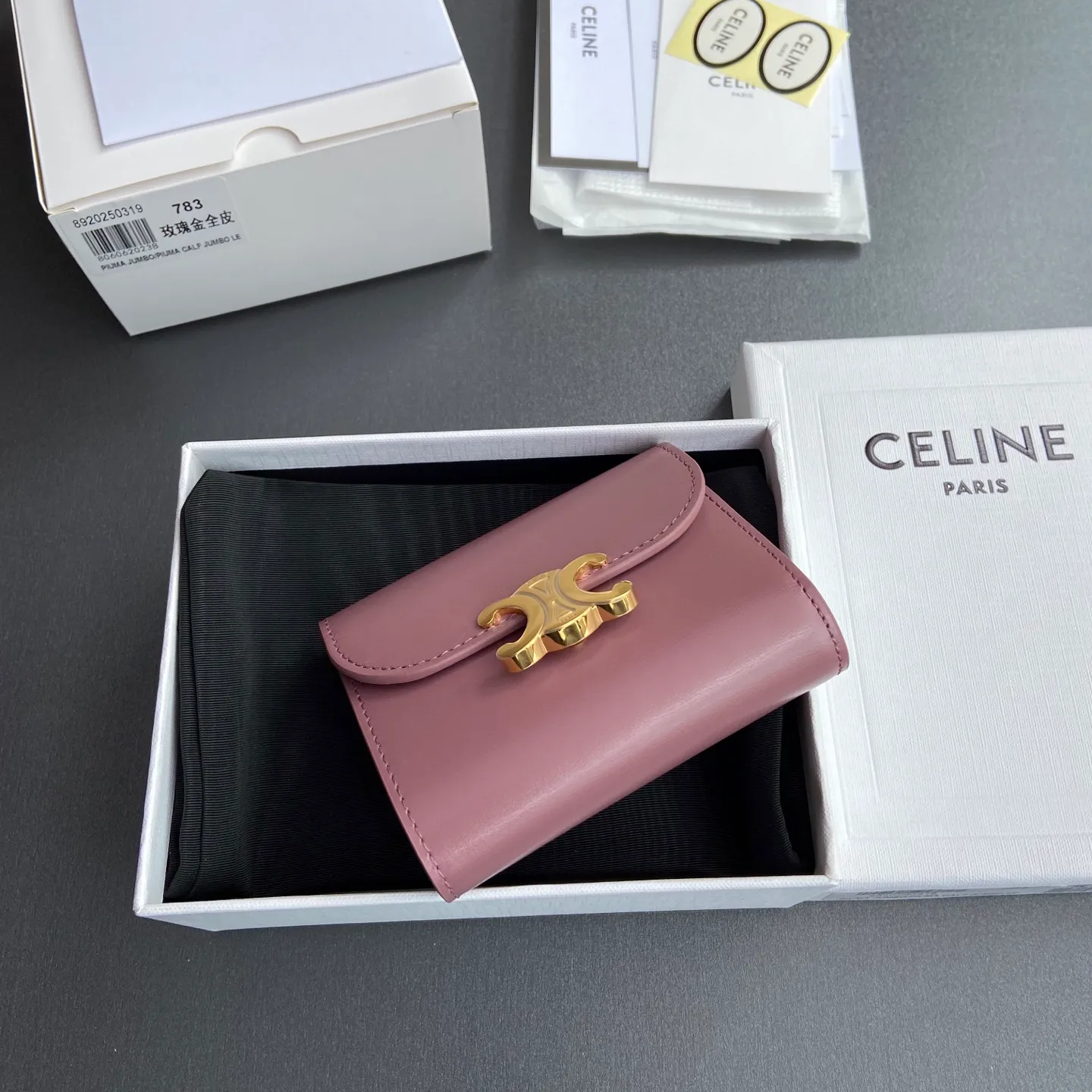 [Extra-grade pure steel hardware original leather] ¥700 TRIOMPHE glossy cow leather wallet / 5 card slots 1 folding coin bag with snap buckle 1 flat pocket 1 banknote bag No.: 10D782CQH.04LU782 783 Rose gold full leather Size: w10.5×9×3cm.