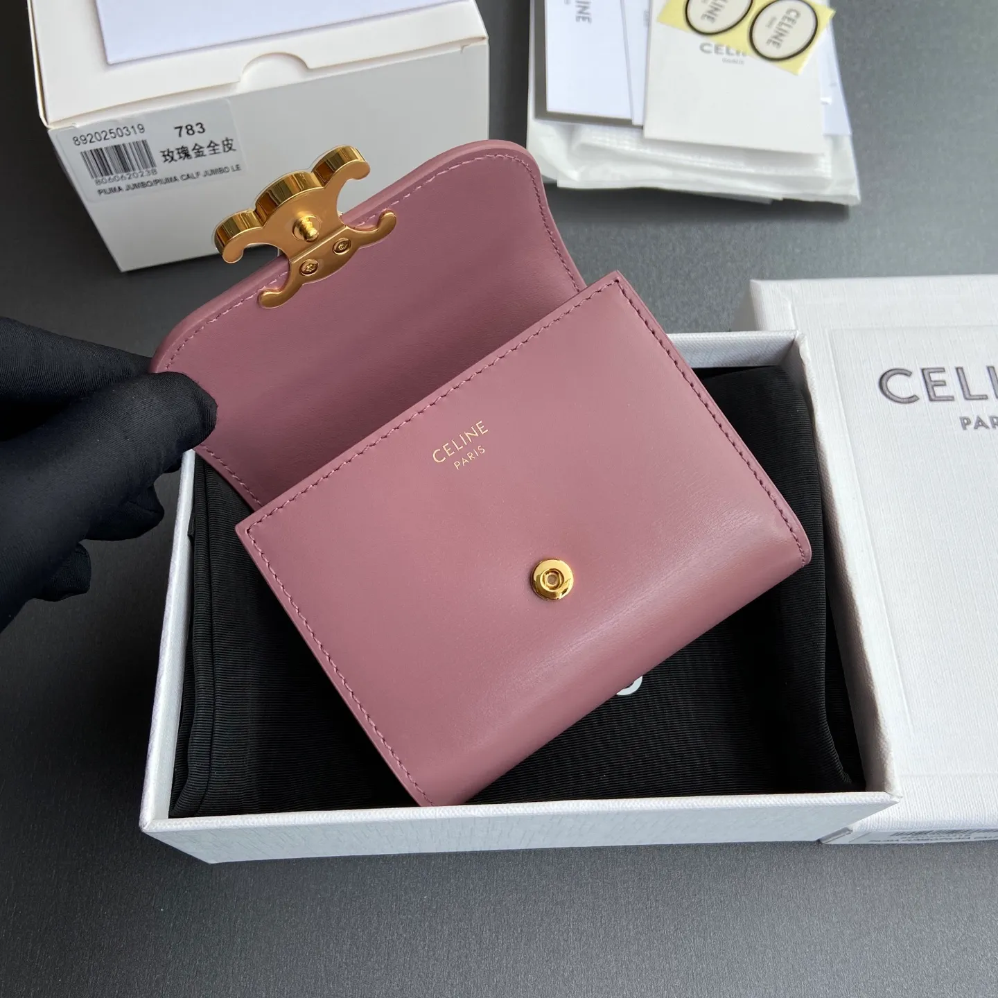 [Extra-grade pure steel hardware original leather] ¥700 TRIOMPHE glossy cow leather wallet / 5 card slots 1 folding coin bag with snap buckle 1 flat pocket 1 banknote bag No.: 10D782CQH.04LU782 783 Rose gold full leather Size: w10.5×9×3cm.