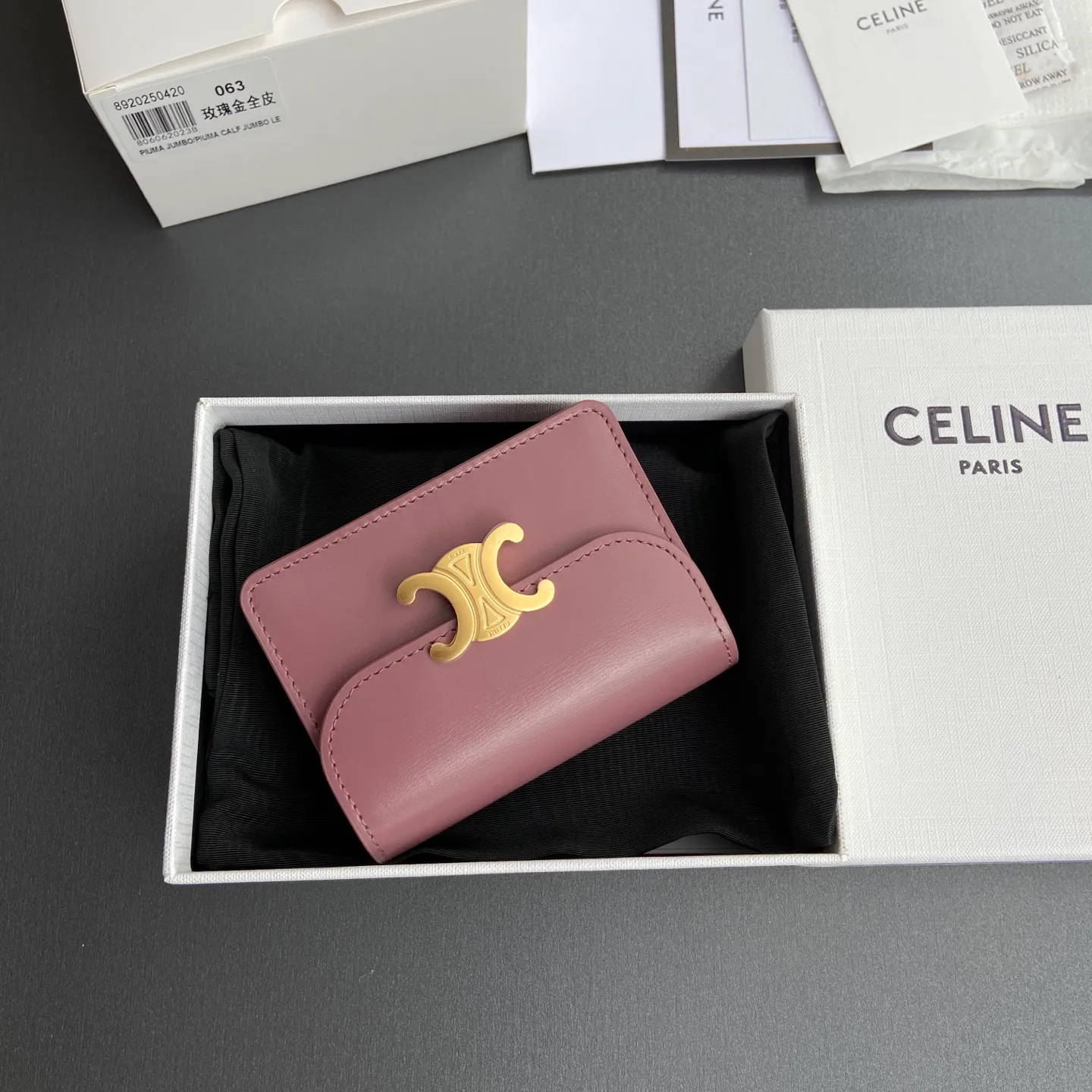 [Special grade pure steel hardware original leather] TRIOMPHE glossy cow leather business card bag/new model No.: 10N 063 FOZ.24VR 062 063 Size: w10.5×h8.5×d3cm Combination picture