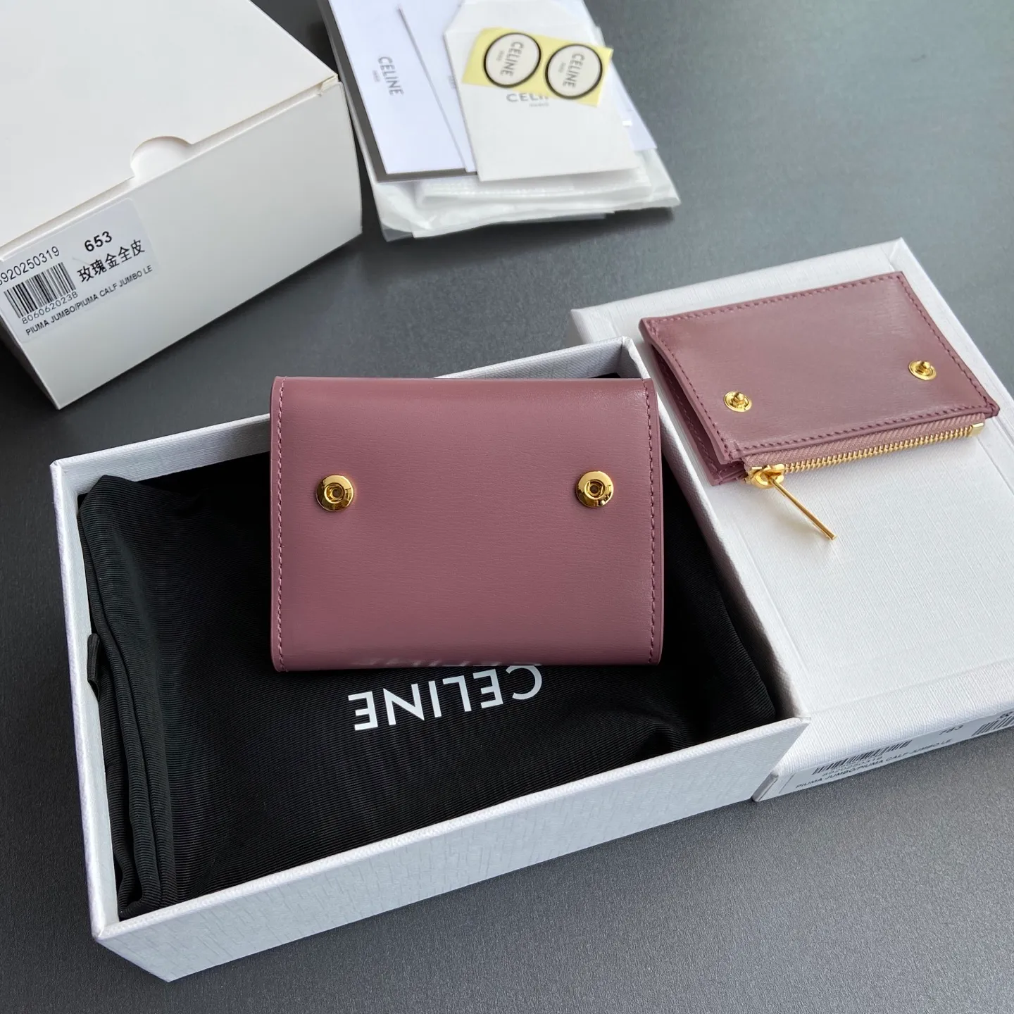 [Extra-grade pure steel hardware original leather] ¥680 TRIOMPHE glossy leather short wallet/4 card slots 2 patch pockets 1 cash compartment 1 detachable zipper card holder with snaps No.: 10l653DS3.04LU652 653 Rose gold full leather Size: w9.5×h7.5×3cm
