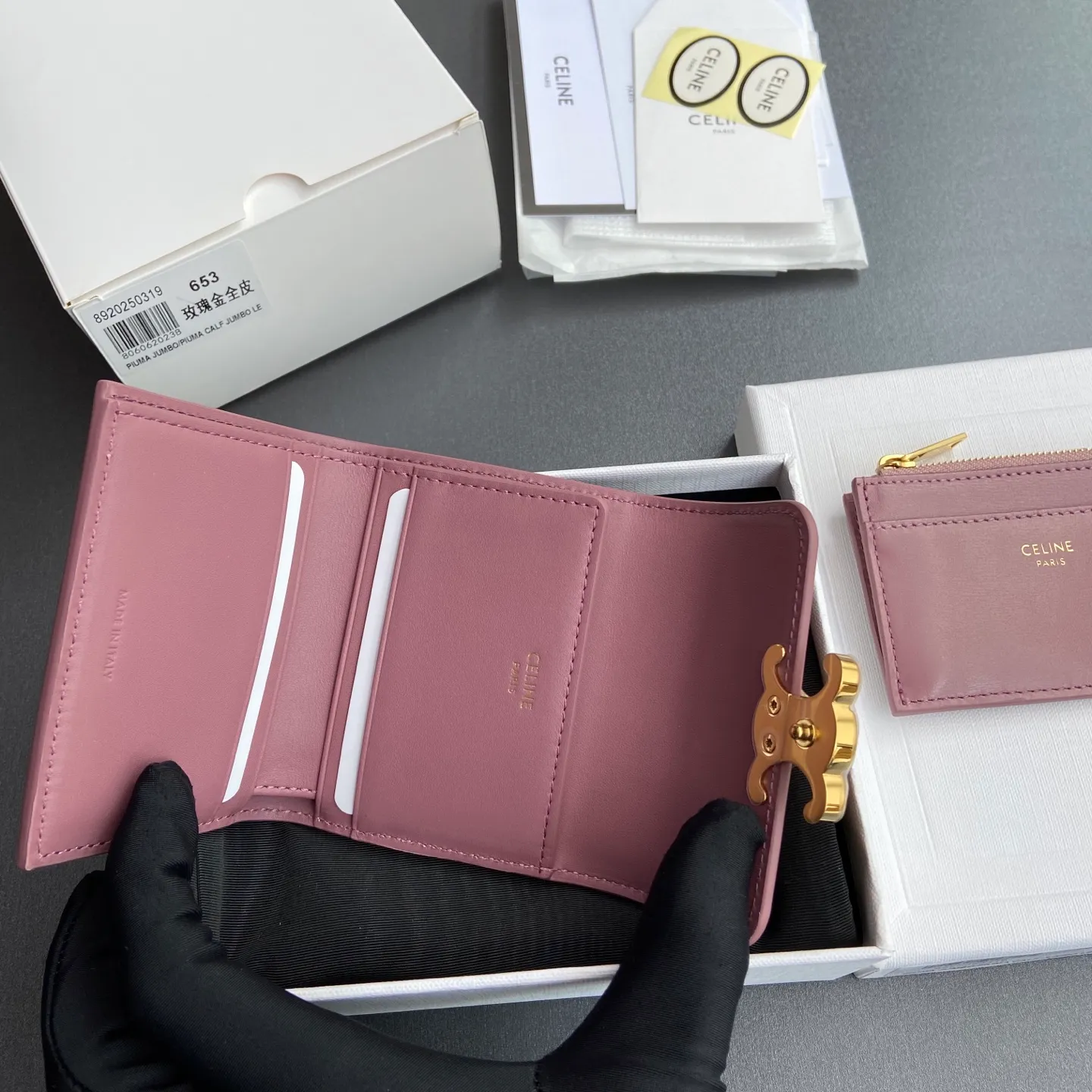 [Extra-grade pure steel hardware original leather] ¥680 TRIOMPHE glossy leather short wallet/4 card slots 2 patch pockets 1 cash compartment 1 detachable zipper card holder with snaps No.: 10l653DS3.04LU652 653 Rose gold full leather Size: w9.5×h7.5×3cm