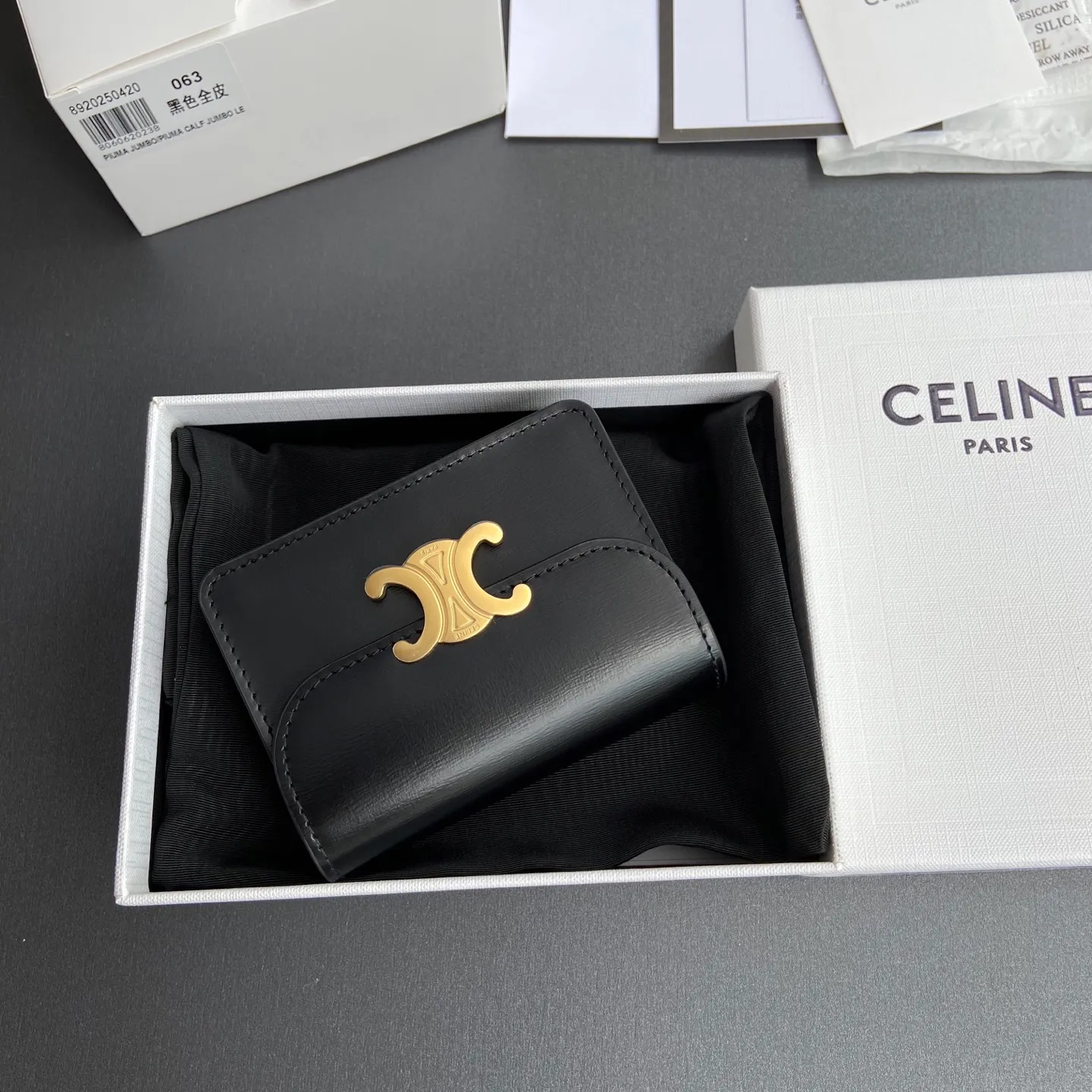[Special grade pure steel hardware original leather] TRIOMPHE glossy cow leather business card bag/new model No.: 10N 063 FOZ.24VR 062 063 Size: w10.5×h8.5×d3cm Combination picture