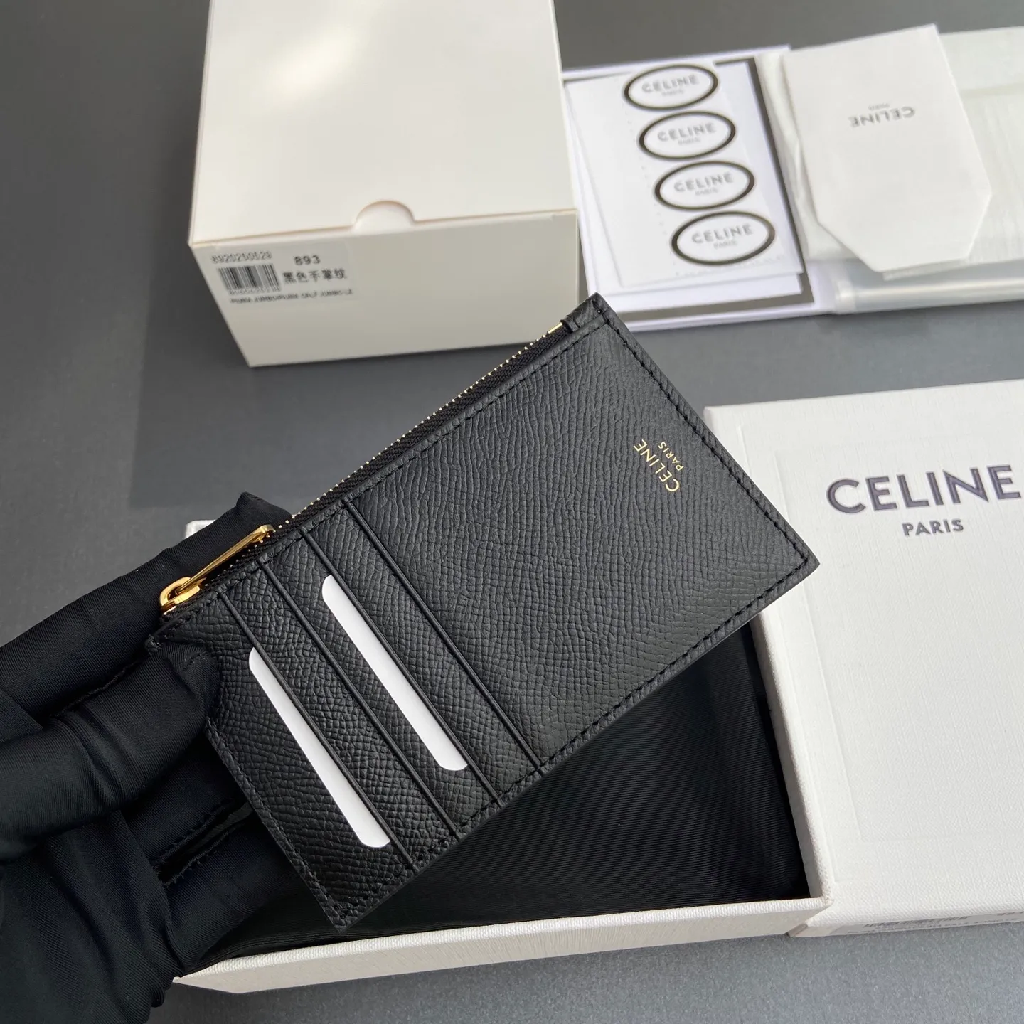 [Special grade pure steel hardware original leather] ¥480 ESSENTIALS zipper short card holder No.: 10J893BEL.10BL 893 Palm print full leather Size: w13×7.5×1cm Combination picture