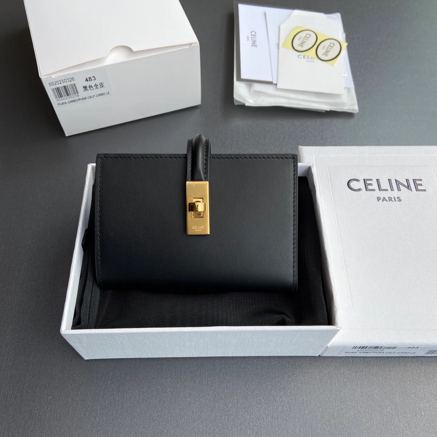 [Extra-grade pure steel hardware original leather] ¥840 TRIOMPHE16 glossy cow leather wallet cow leather cow leather lining/fabric gold finish rotating lock closure 1 detachable zipper movable coin pocket 7 card slots 1 banknote pocket 4 gusseted compartments No.: 10M483CQ7.04LU483 483 Black full leather Size:w12.7×h9×d2.5cm