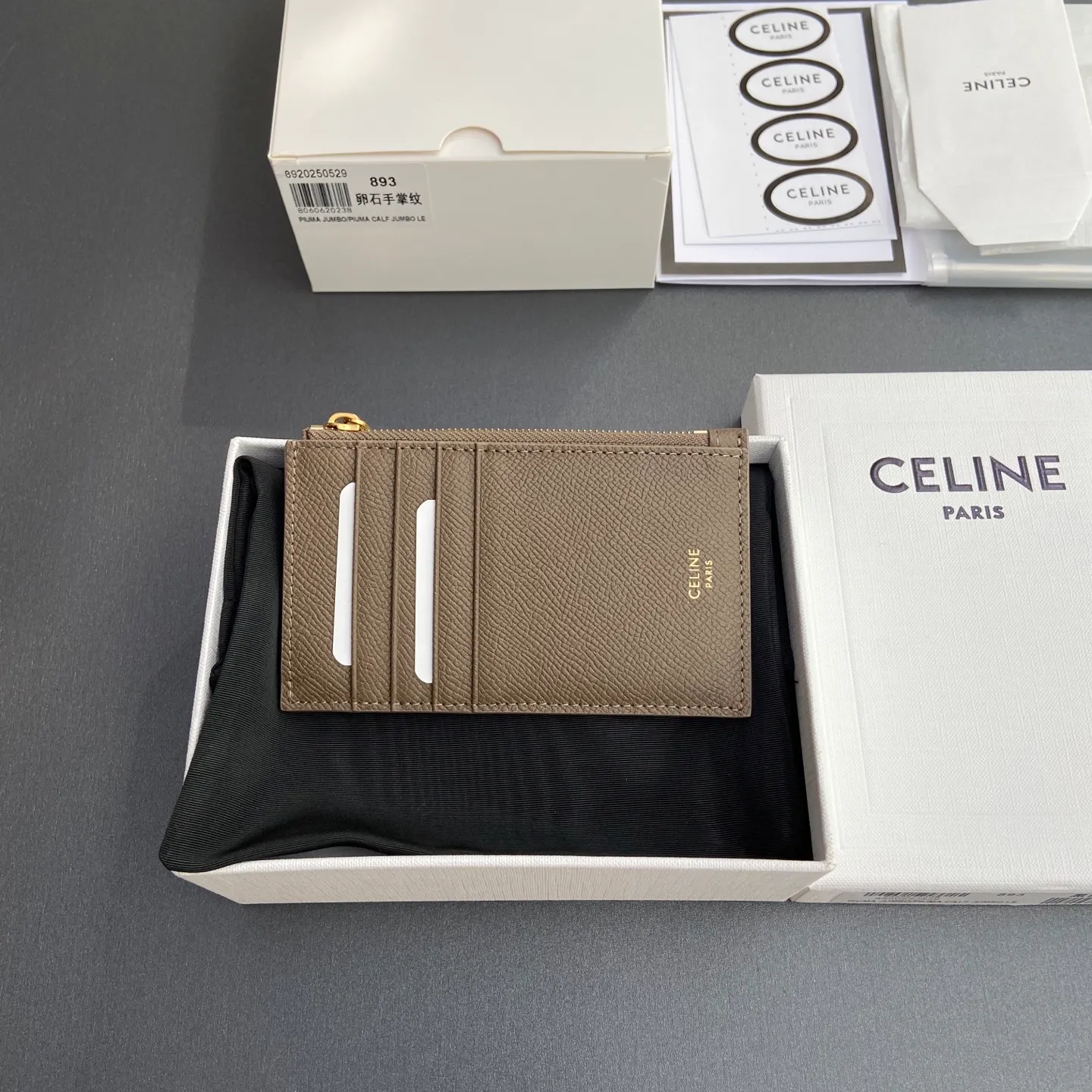 [Extra-grade pure steel hardware original leather] ¥480 ESSENTIALS zipper short card holder cow leather lining: cow leather/fabric 1 zipper compartment 4 card slots No.: 10J893BEL.10BL 893 pebble palm print full leather size: w13×7.5×1cm