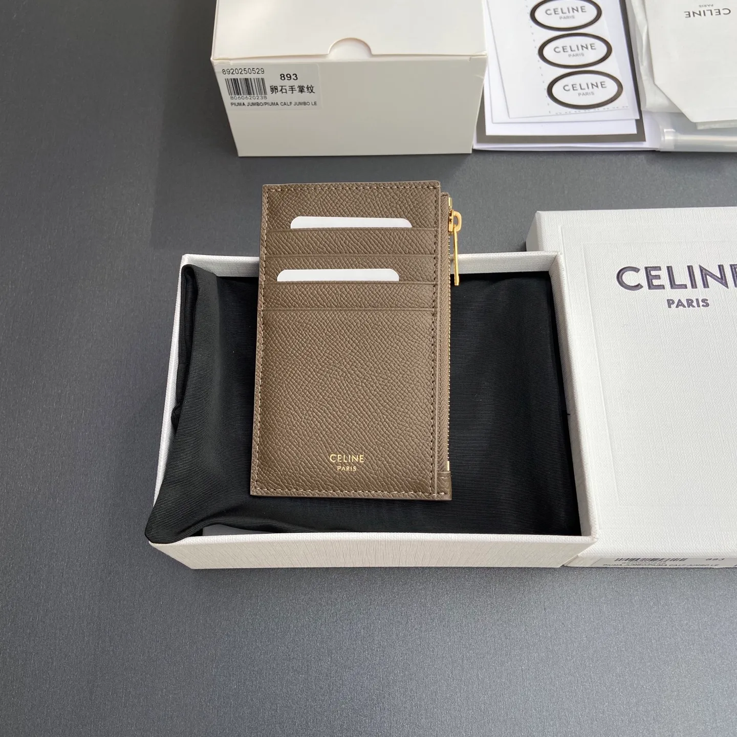 [Extra-grade pure steel hardware original leather] ¥480 ESSENTIALS zipper short card holder cow leather lining: cow leather/fabric 1 zipper compartment 4 card slots No.: 10J893BEL.10BL 893 pebble palm print full leather size: w13×7.5×1cm