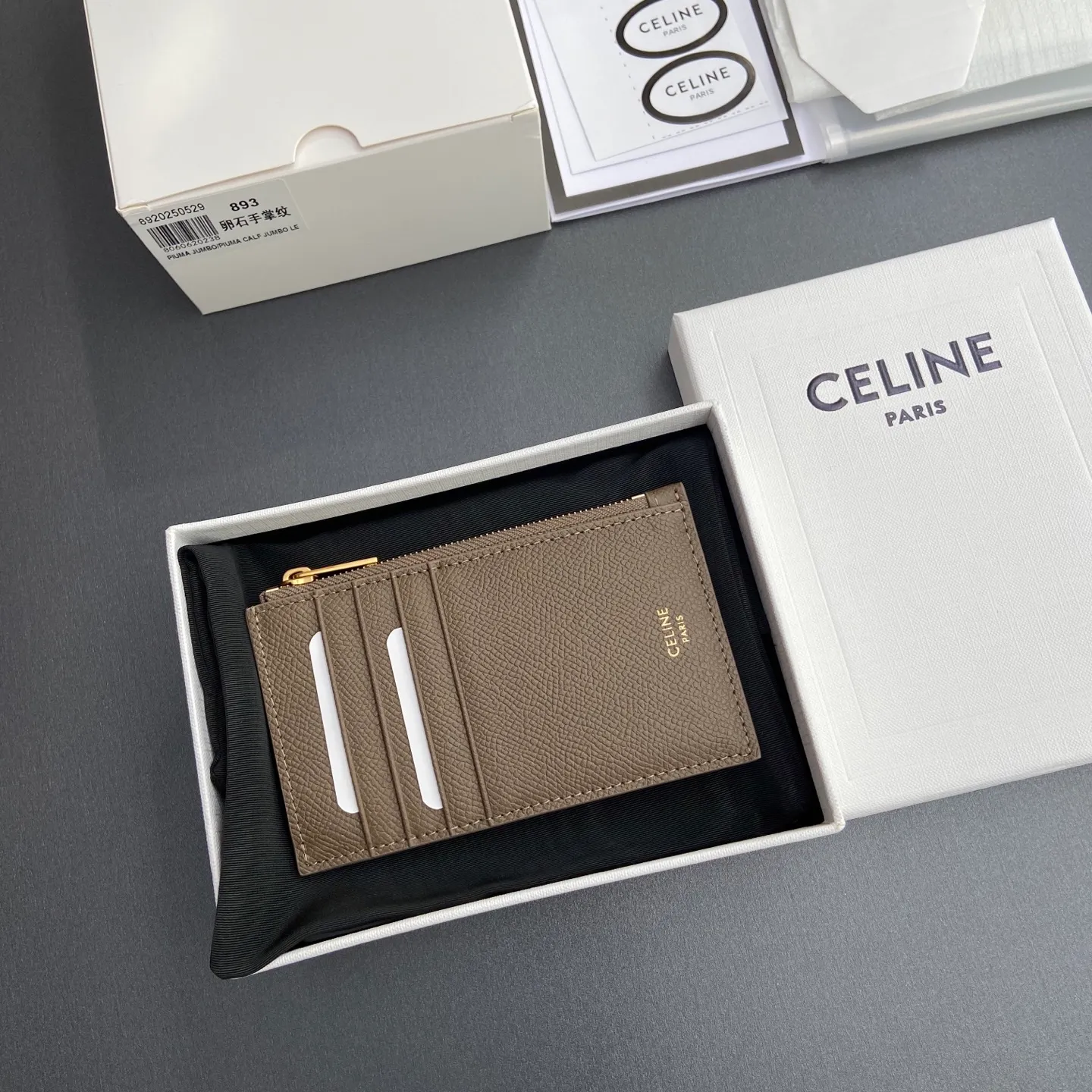[Extra-grade pure steel hardware original leather] ¥480 ESSENTIALS zipper short card holder cow leather lining: cow leather/fabric 1 zipper compartment 4 card slots No.: 10J893BEL.10BL 893 pebble palm print full leather size: w13×7.5×1cm