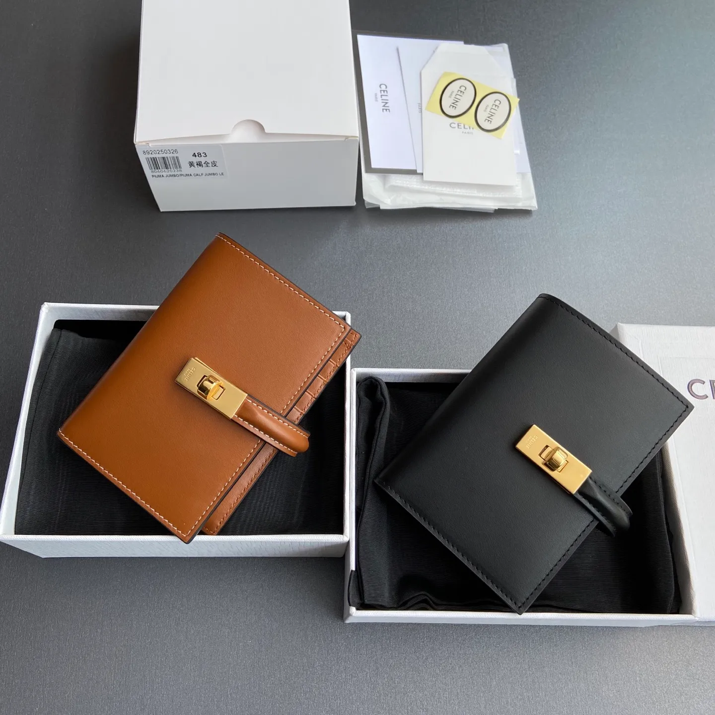 [Special grade pure steel hardware original leather] TRIOMPHE bright cow leather wallet / No.: 783 No.: 653 No.: 483 Combination picture
