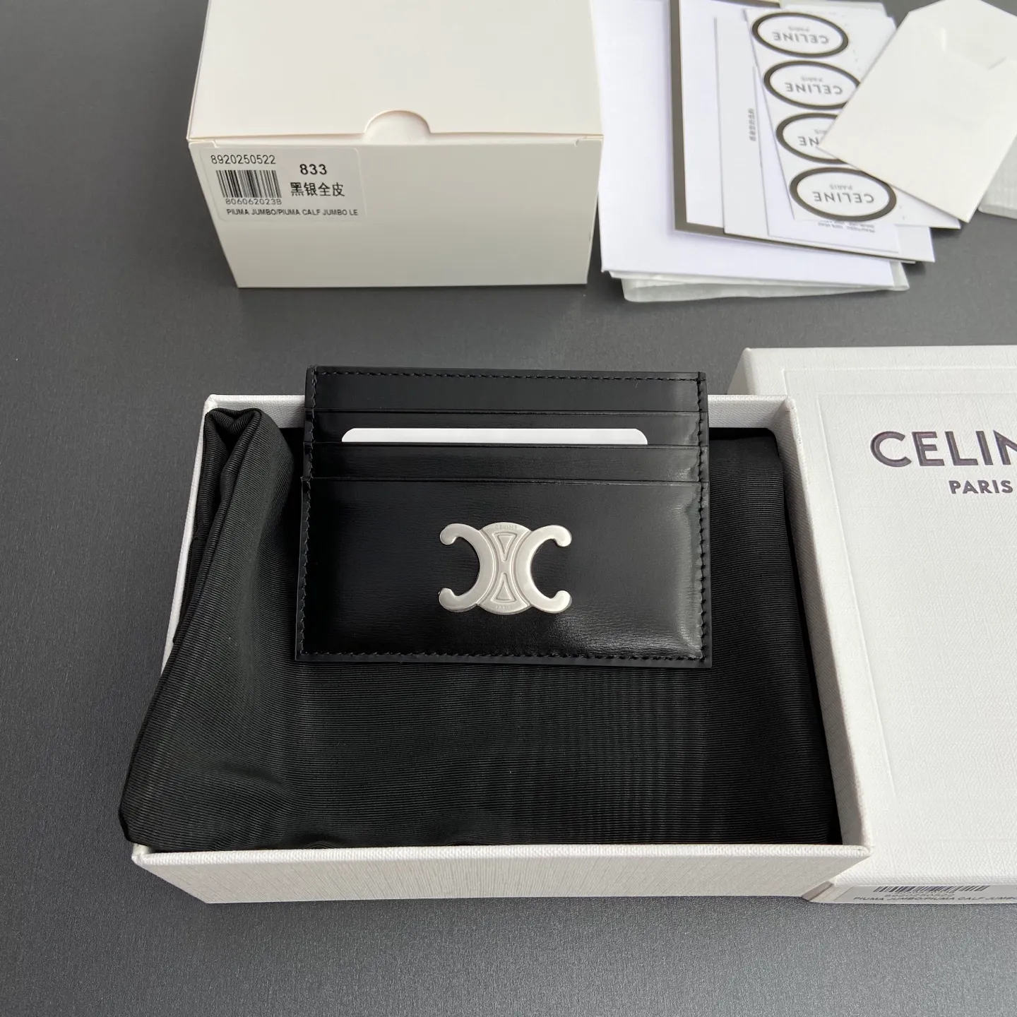[Special grade pure steel hardware original leather] ¥480 TRIOMPHE bright cow leather card holder / No.: 10L 832 CQH.04LU833 833 Silver buckle black full leather Size: w11×8cm
