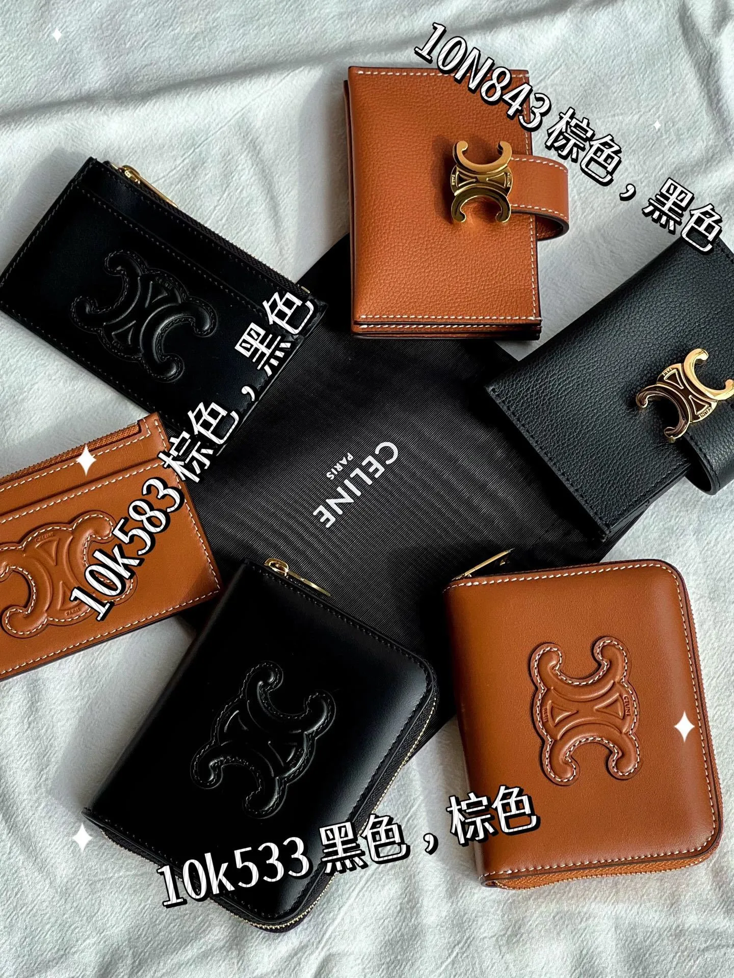 All Categories Celine Wallet (Celine) Celine Original Order 10k583