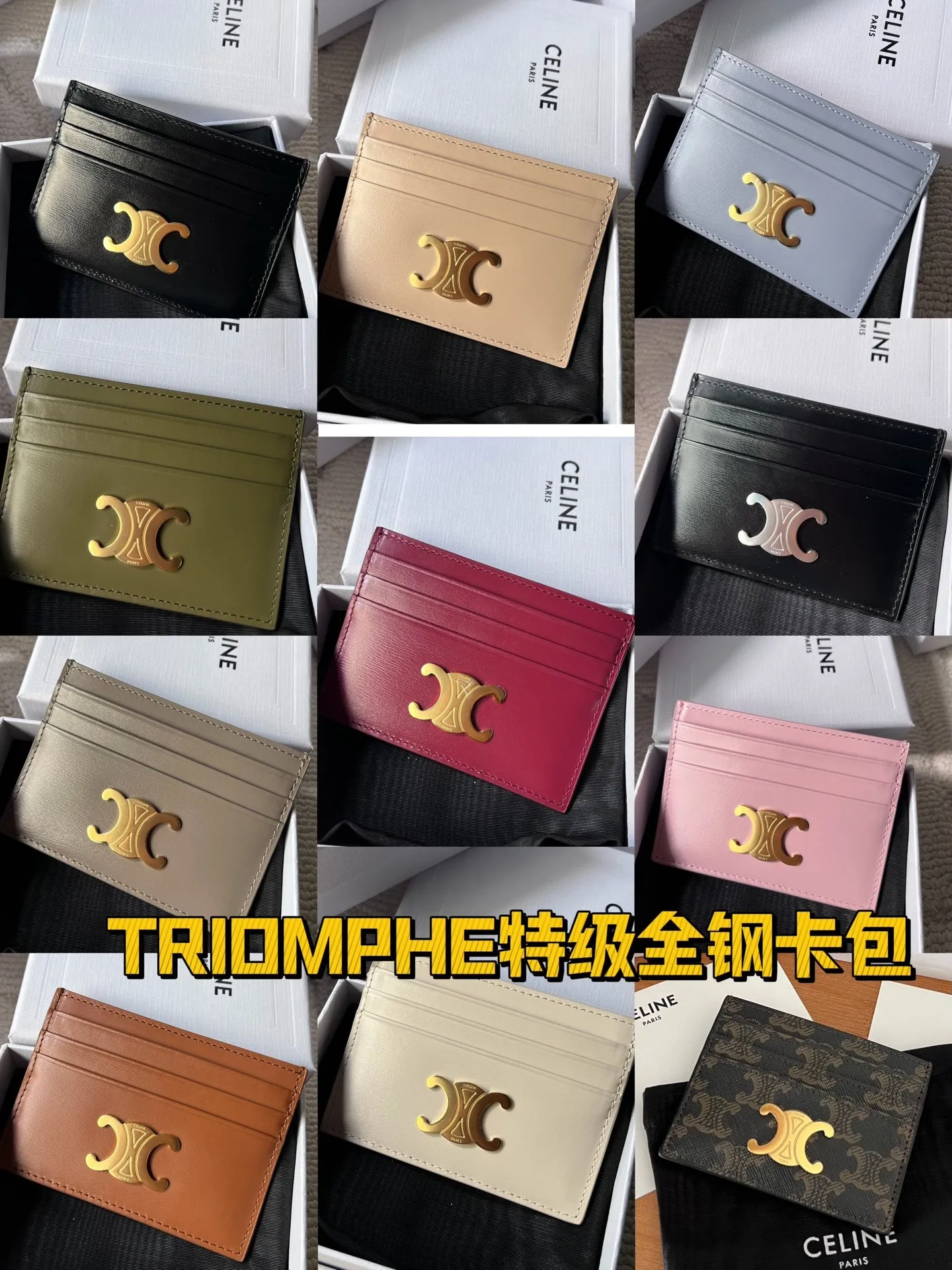 All Categories Celine Wallet (Celine) Celine Original Order 10L832