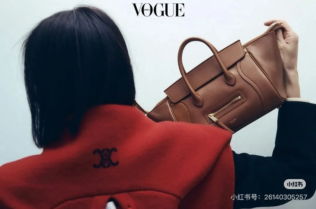 All categories Celine women's bags (Celine) Celine original order 124213