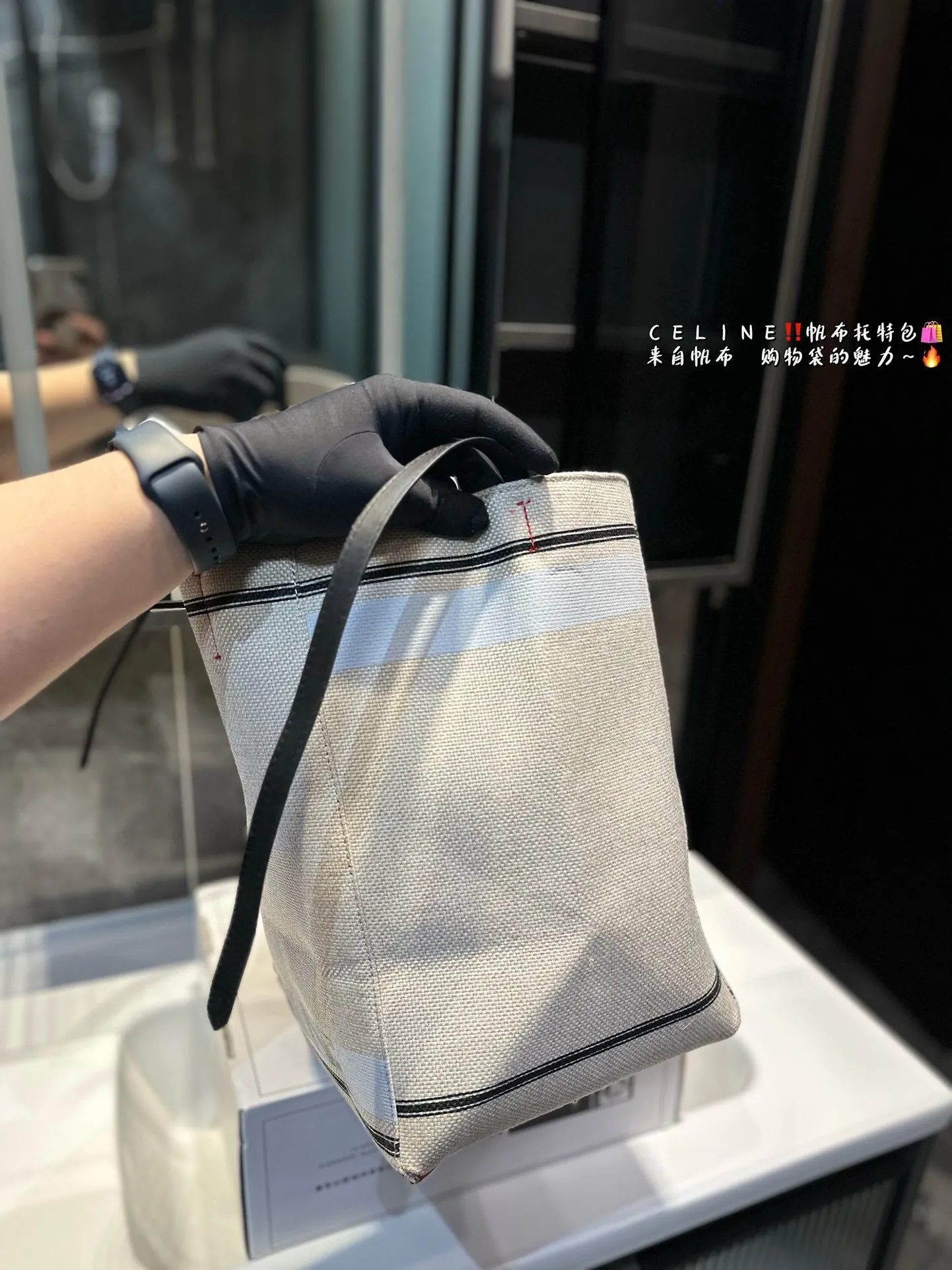 All Categories Official Website "Brand Women's Bags" Women's Bags 💙 Celine 2025 New Celine tote Beach Bag Canvas Bag Shopping Bag Mummy Bag