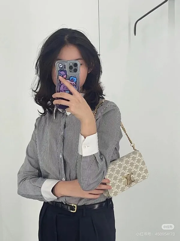All categories Celine women's bags (Celine) Celine original single 110972 presbyopia