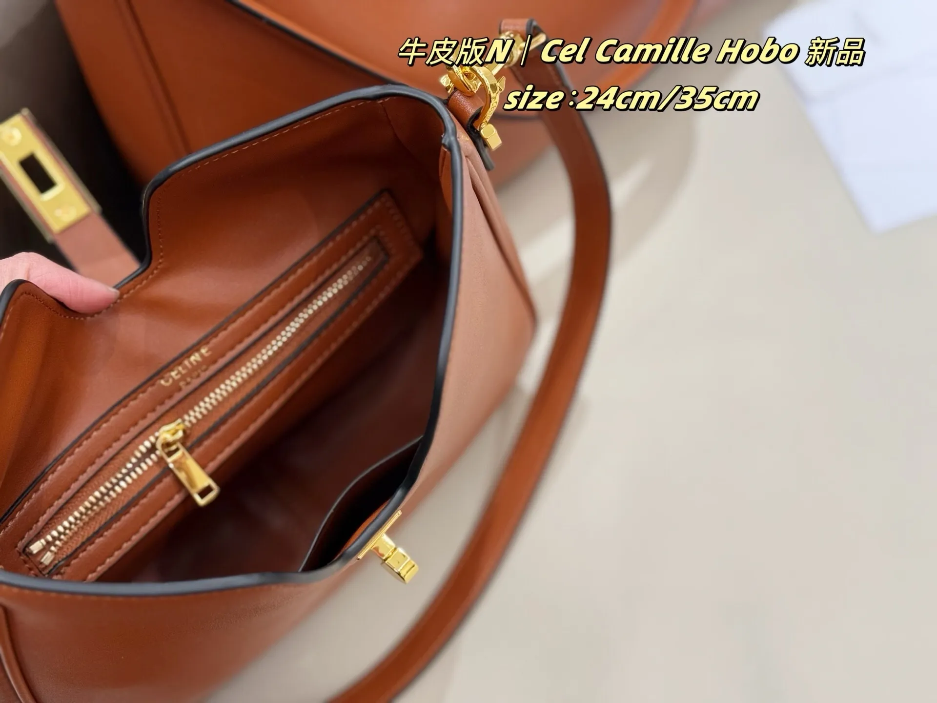 All Categories Official Website "Brand Women's Bags" Women's Bags 💙 Celine 2025 New Celine Crossbody Bag