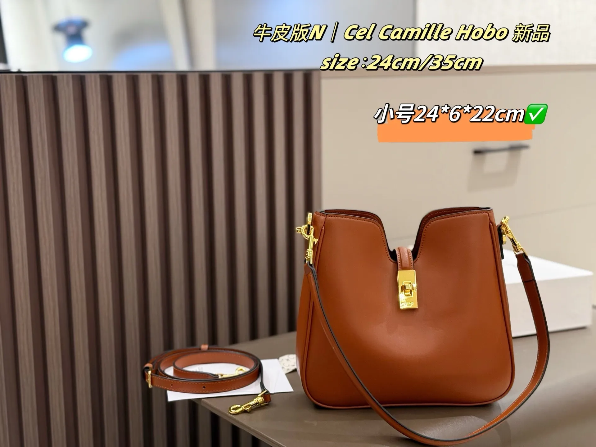 All Categories Official Website "Brand Women's Bags" Women's Bags 💙 Celine 2025 New Celine Crossbody Bag