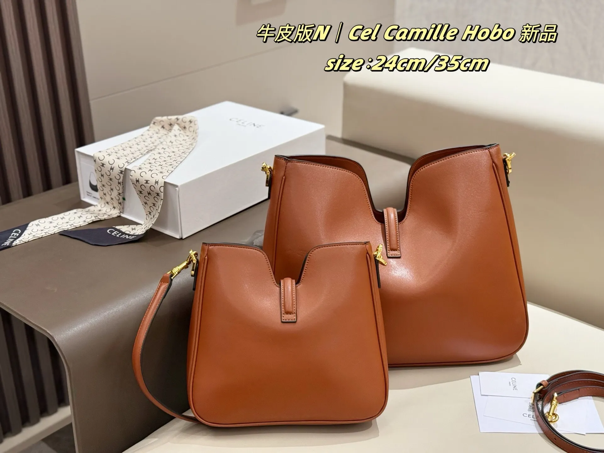 All Categories Official Website "Brand Women's Bags" Women's Bags 💙 Celine 2025 New Celine Crossbody Bag