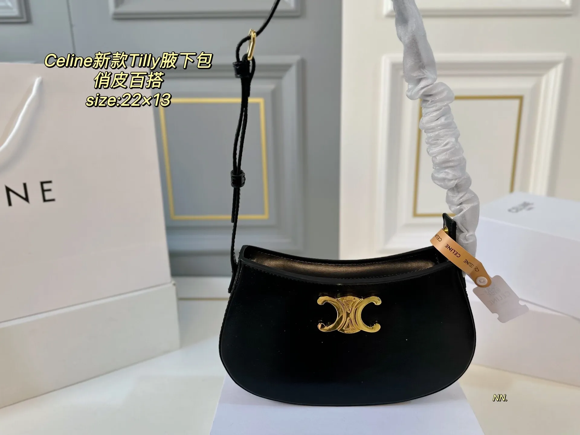 All Categories Official Website "Brand Women's Bags" Women's Bags 💙 Celine 2025 New Celine Tilly Underarm Bag