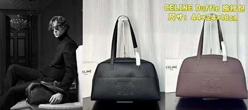 All Categories Celine Women's Bags (Celine) Celine 4424
