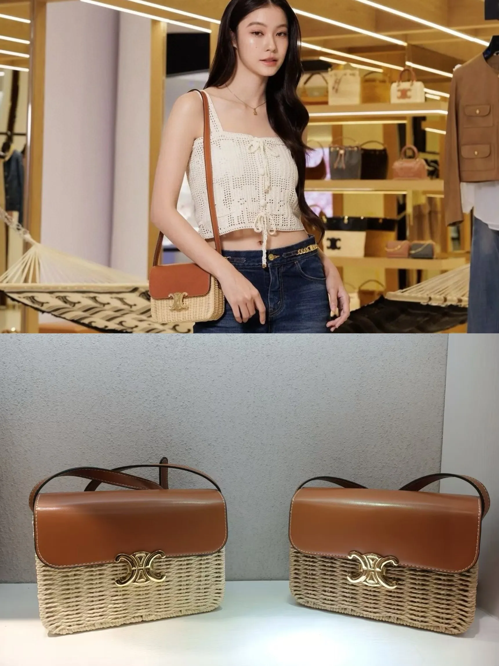 All Categories Official Website "Brand Women's Bags" Women's Bags 💙 Celine 2026 Official Website Celine Arc de Triomphe Series Straw Bags