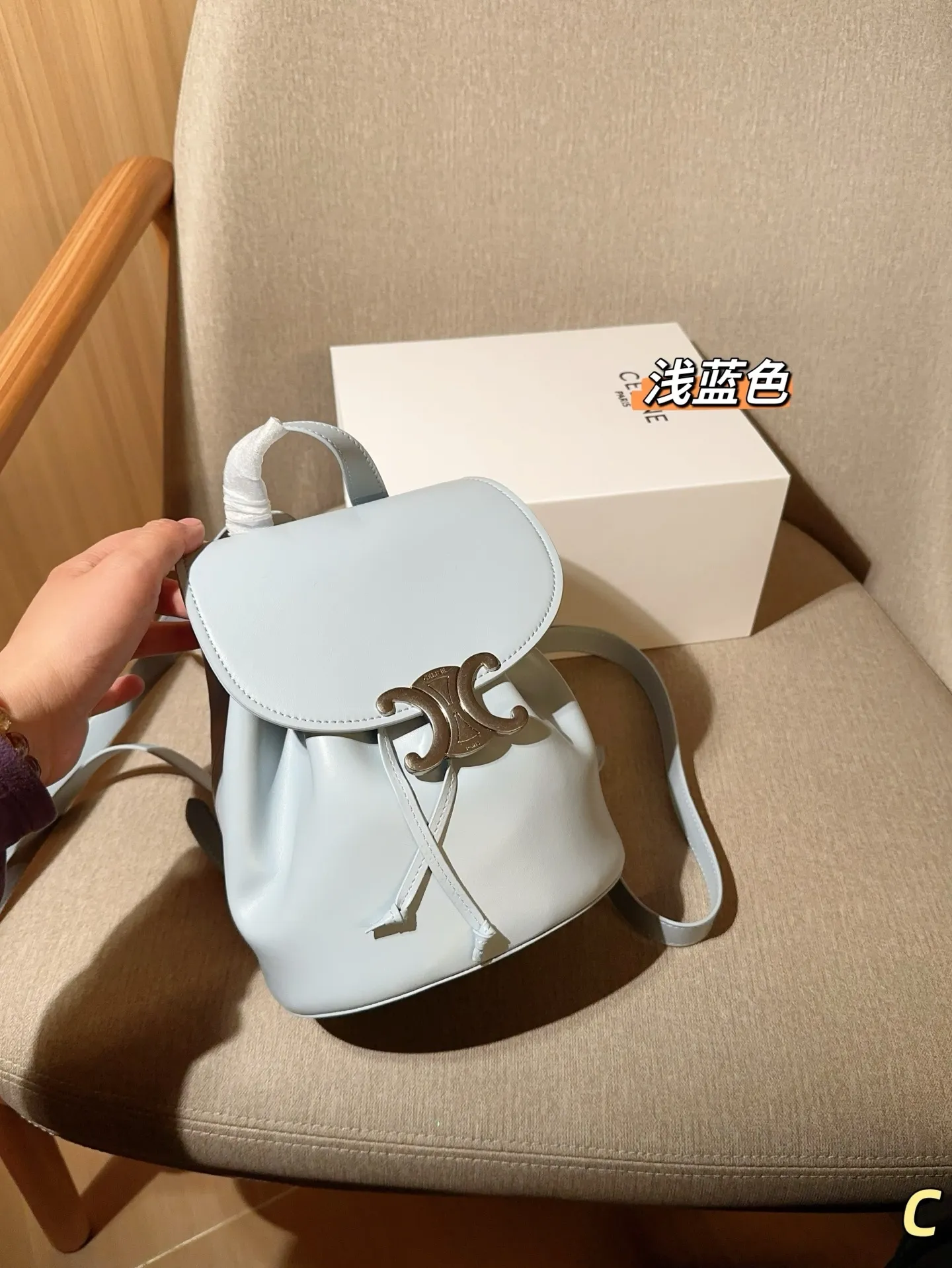 All Categories Official Website "Brand Women's Bags" Women's Bags 💙 Celine 2025 New Celine Crossbody Bag