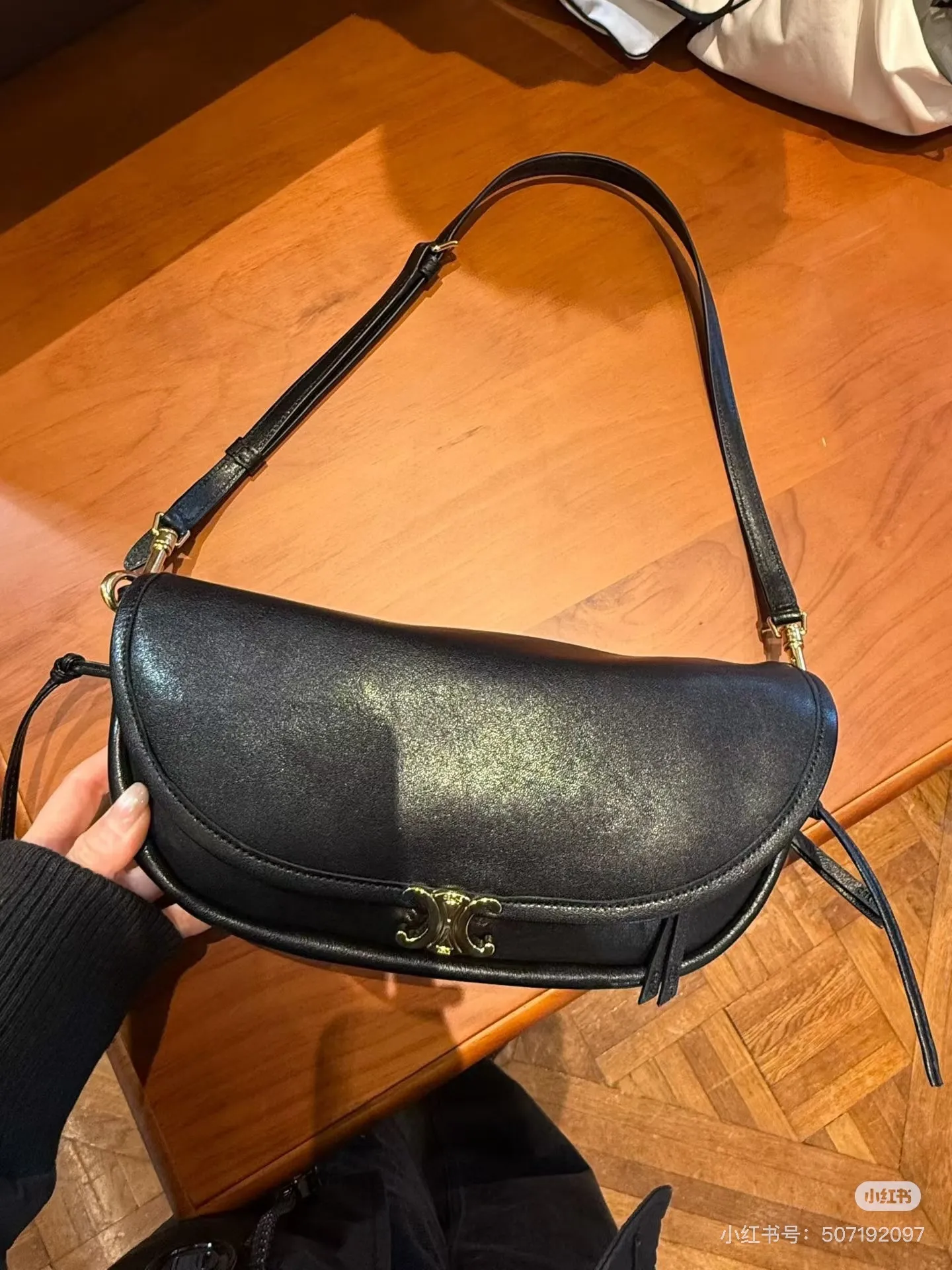 All Categories Official Website "Brand Women's Bags" Women's Bags 💙 Celine 2026 Official Website Celine Crossbody Bag
