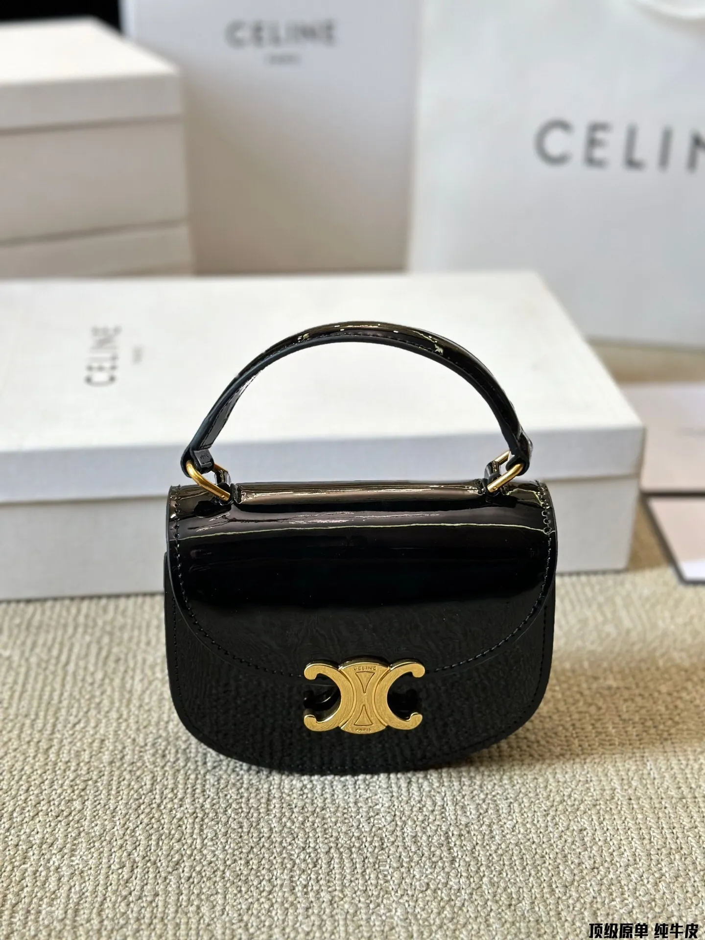 All Categories Official Website "Brand Women's Bags" Women's Bags 💙 Celine 2024 Official Website New Celine Crossbody Bag