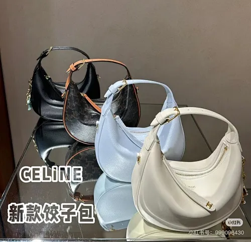 All Categories Celine Women's Bags (Celine) Celine 2421