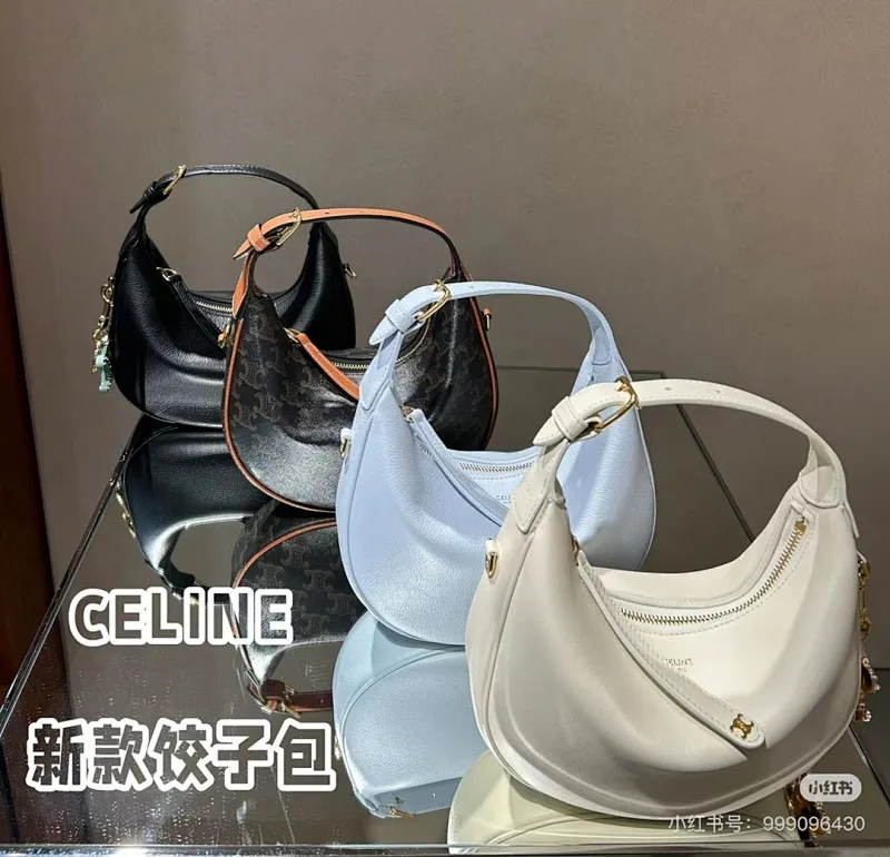 All Categories Celine Women's Bags (Celine) Celine 2421