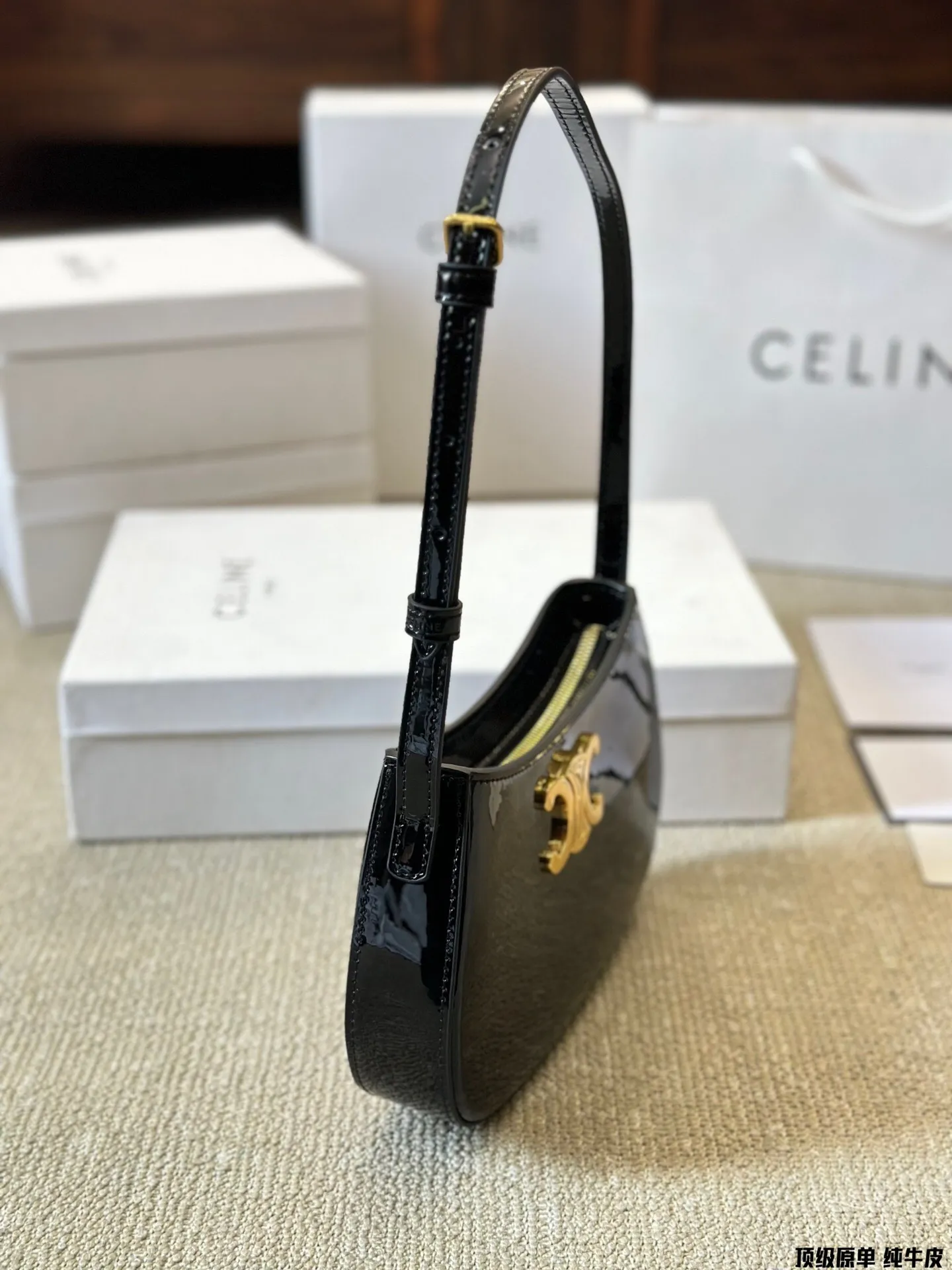 All Categories Official Website "Brand Women's Bags" Women's Bags 💙 Celine 2024 Official Website New Celine Crossbody Bag