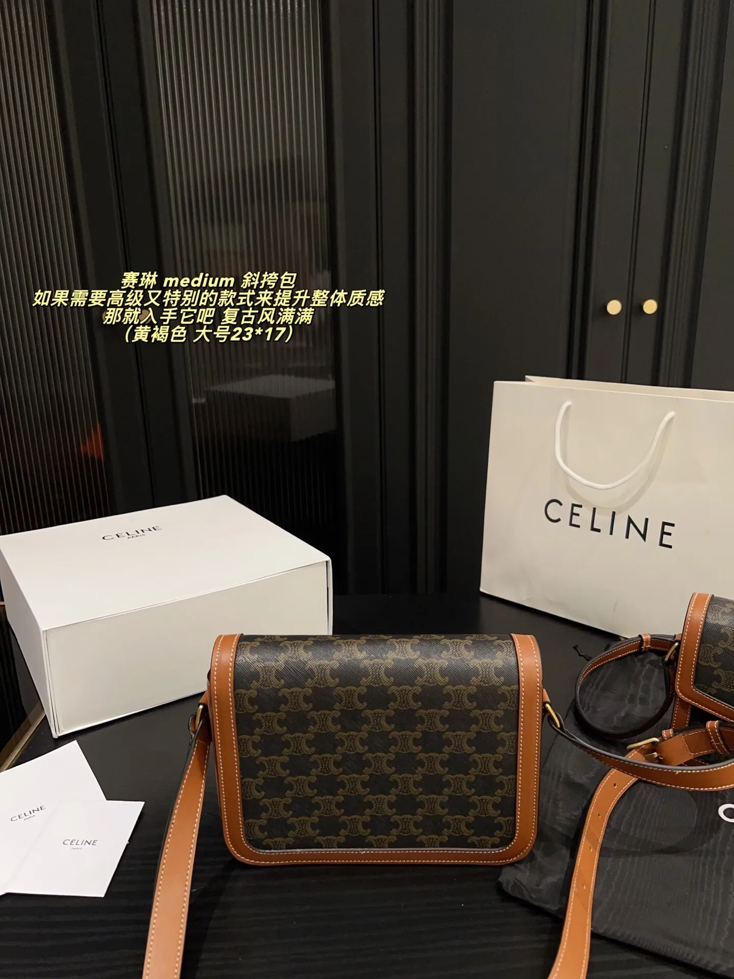 All Categories Official Website "Brand Women's Bags" Women's Bags 💙 Celine 2025 New Celine Crossbody Bag