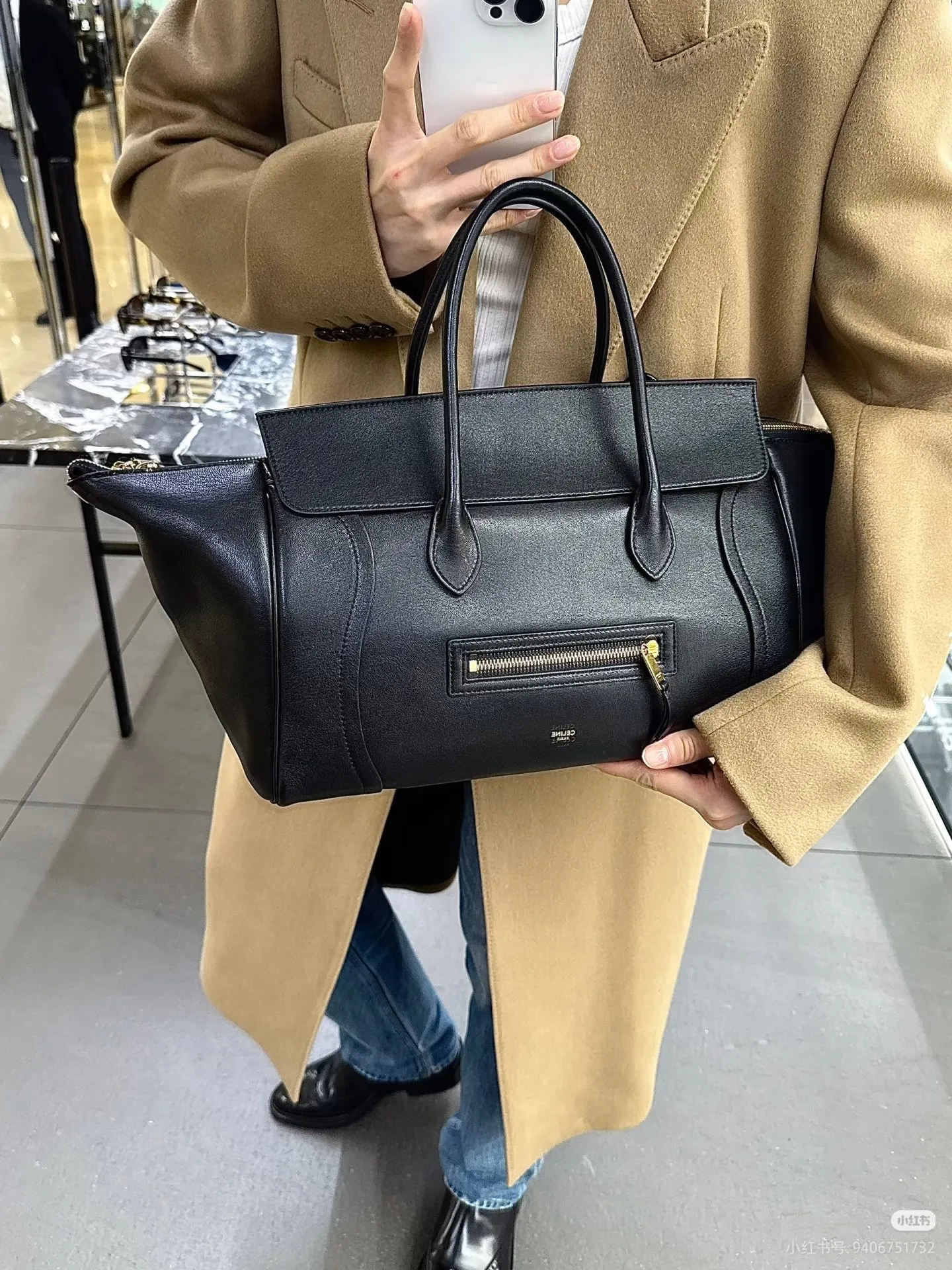 All Categories Celine Women's Bags (Celine) Celine 123693