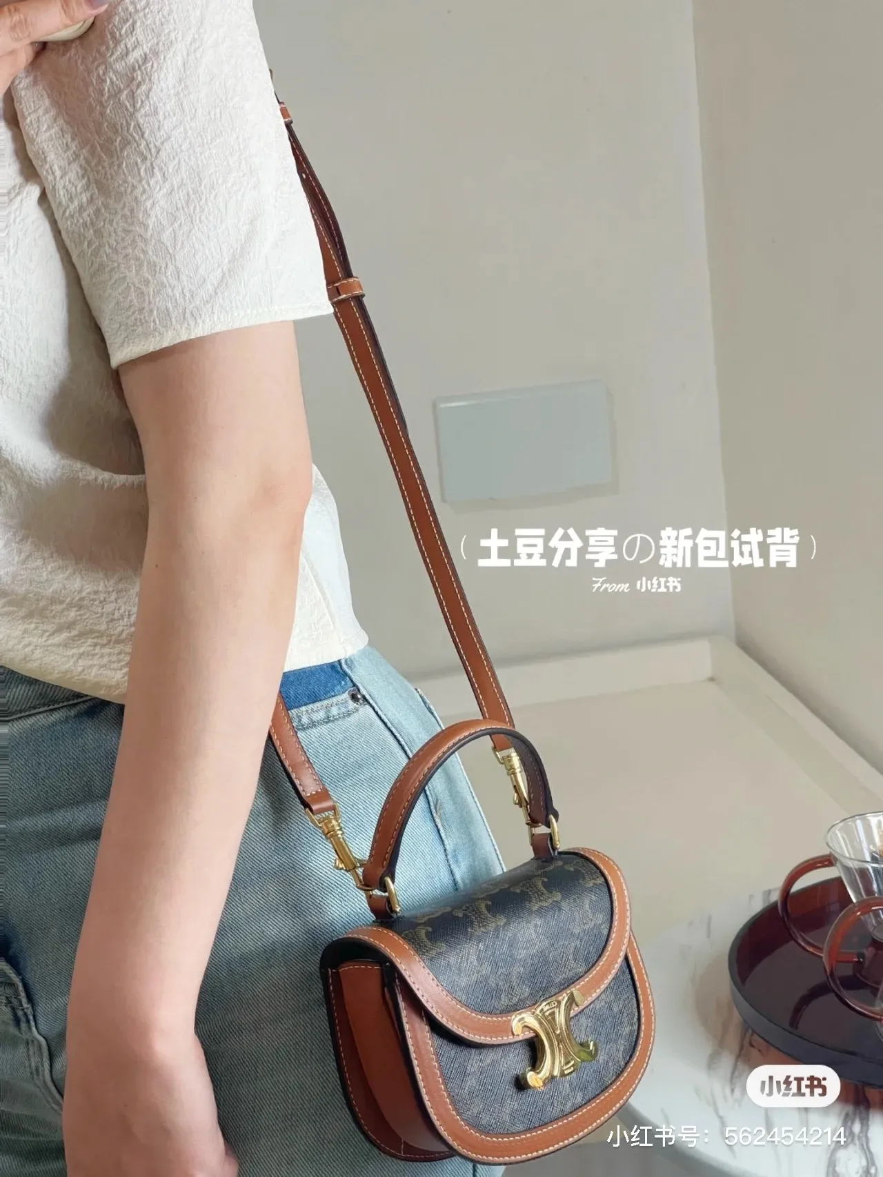 All categories Celine women's bags (Celine) Celine original order 10106